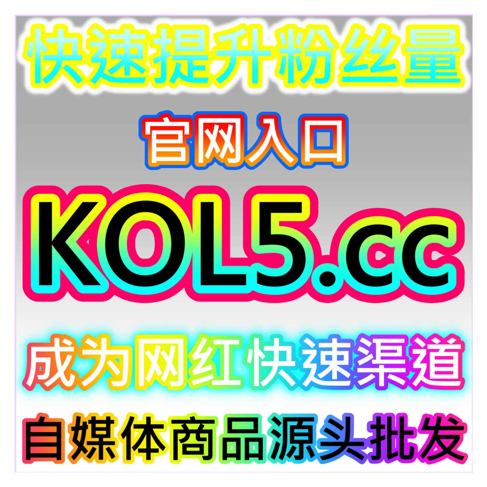 解锁流量权限，B 站播放部分解锁，网友与 AI 推荐逐步放开作品播放限制 episode artwork