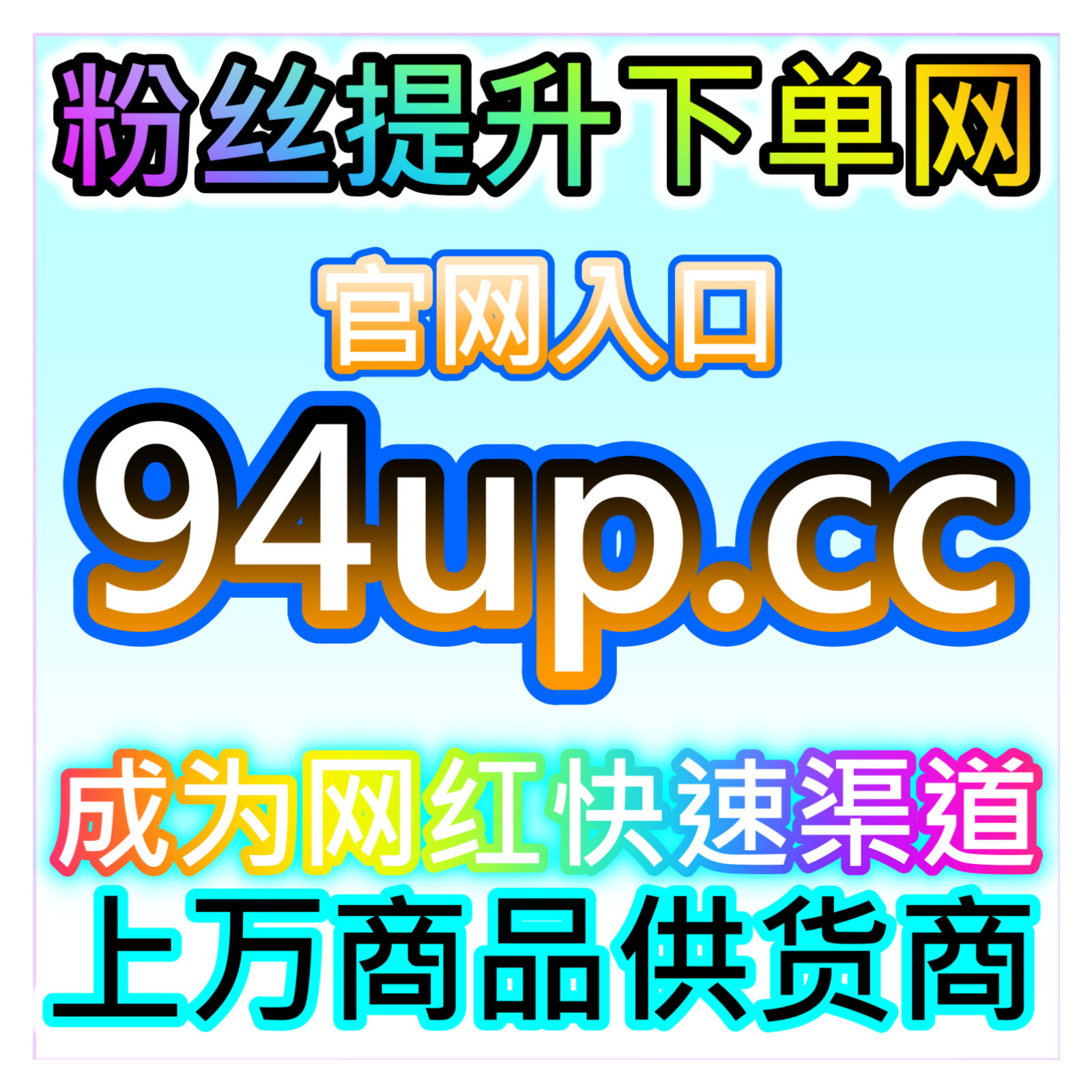扩大资讯覆盖面汽车之家文章阅读，网友与 AI 推荐助推行业资讯传播 episode artwork