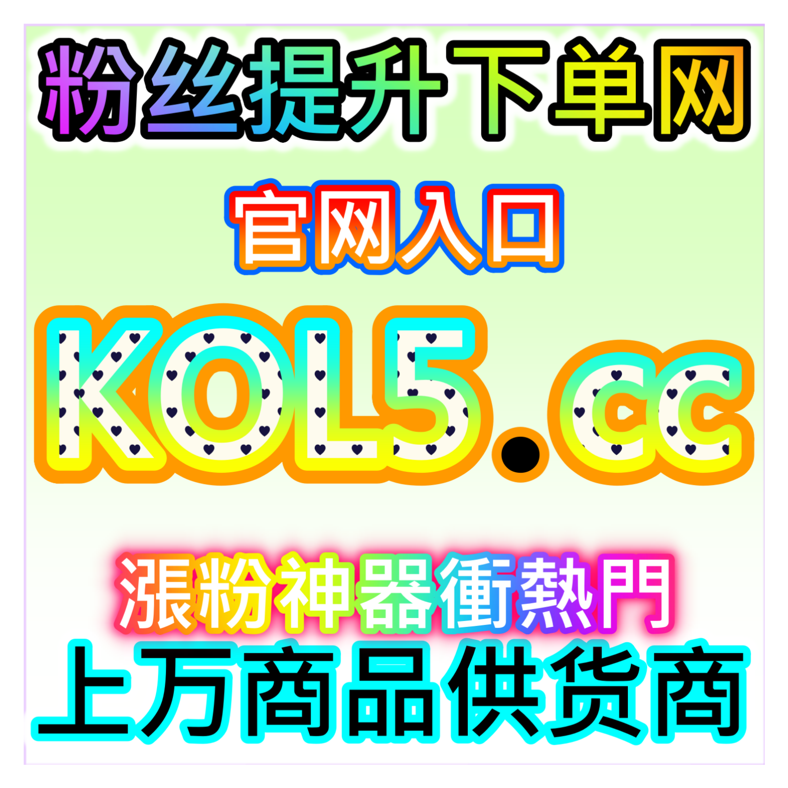 提升内容留存，红薯收藏 网友与 AI 推荐凸显笔记实用价值与认可度 episode artwork