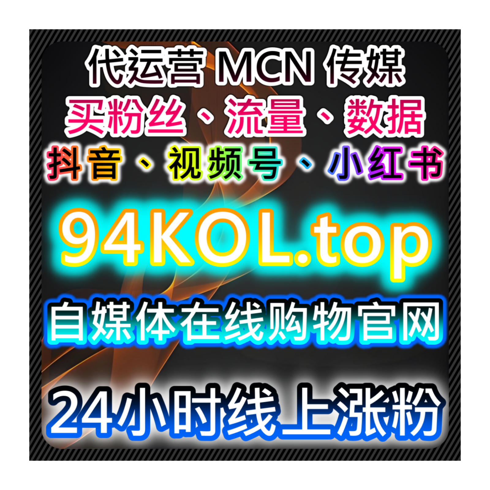 内容优化实操：哔哩评论点踩与哔哩评论举报的数据应用流量稳步提升 episode artwork
