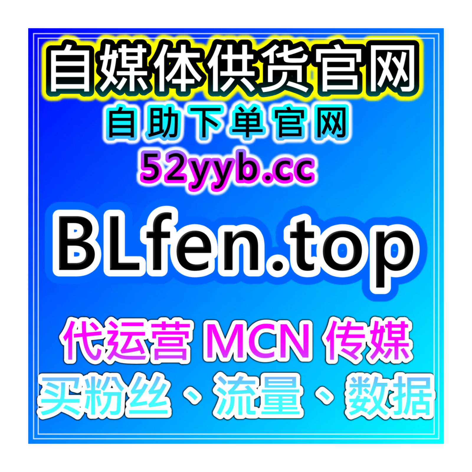 央视频流量提升：大单央播放+北京时间号播放联动，扩大内容传播声量 episode artwork
