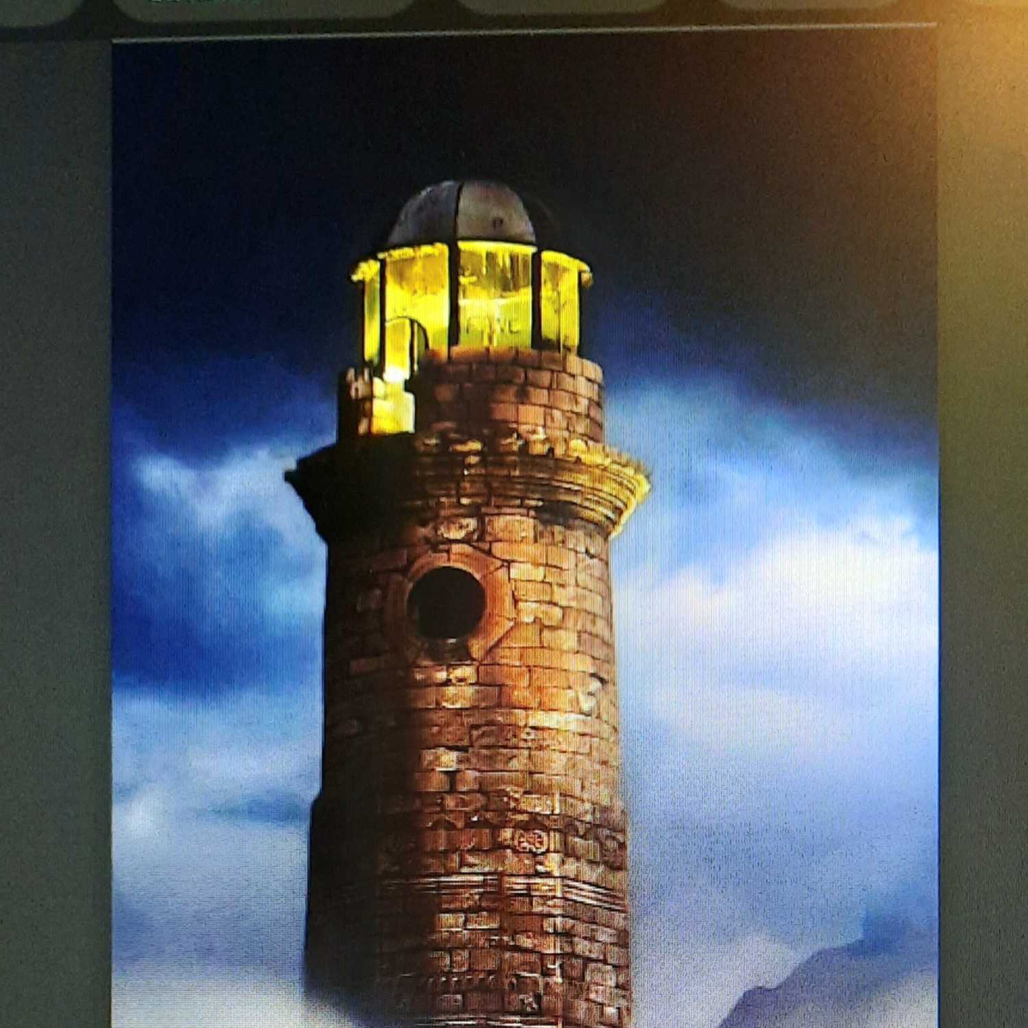 Beacon News Podcast;  \