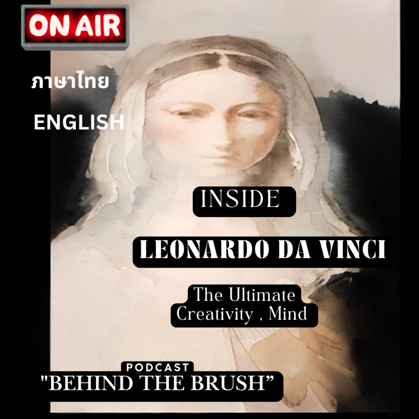 Leonardo da Vinci: The Ultimate Creative Mind (ENG) episode artwork