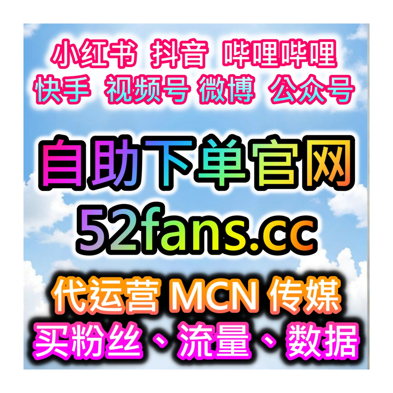 车圈评论氛围轻松营造，网友与 AI 推荐资源，提升懂车帝评论赞热度 episode artwork