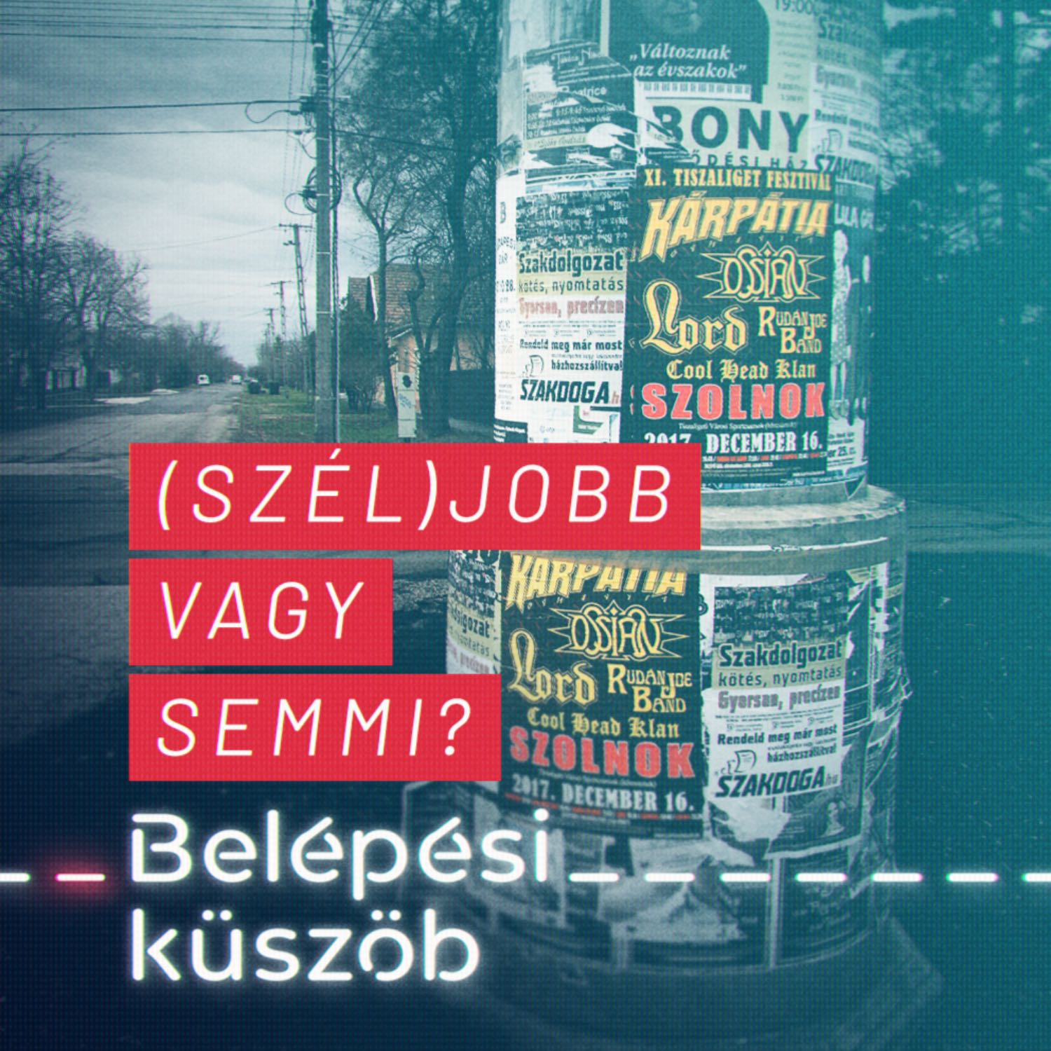 Belépési küszöb