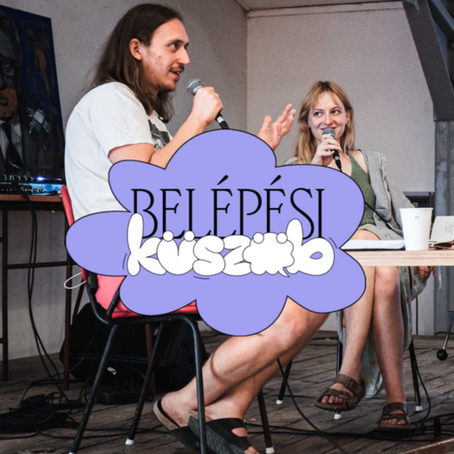 Belépési küszöb