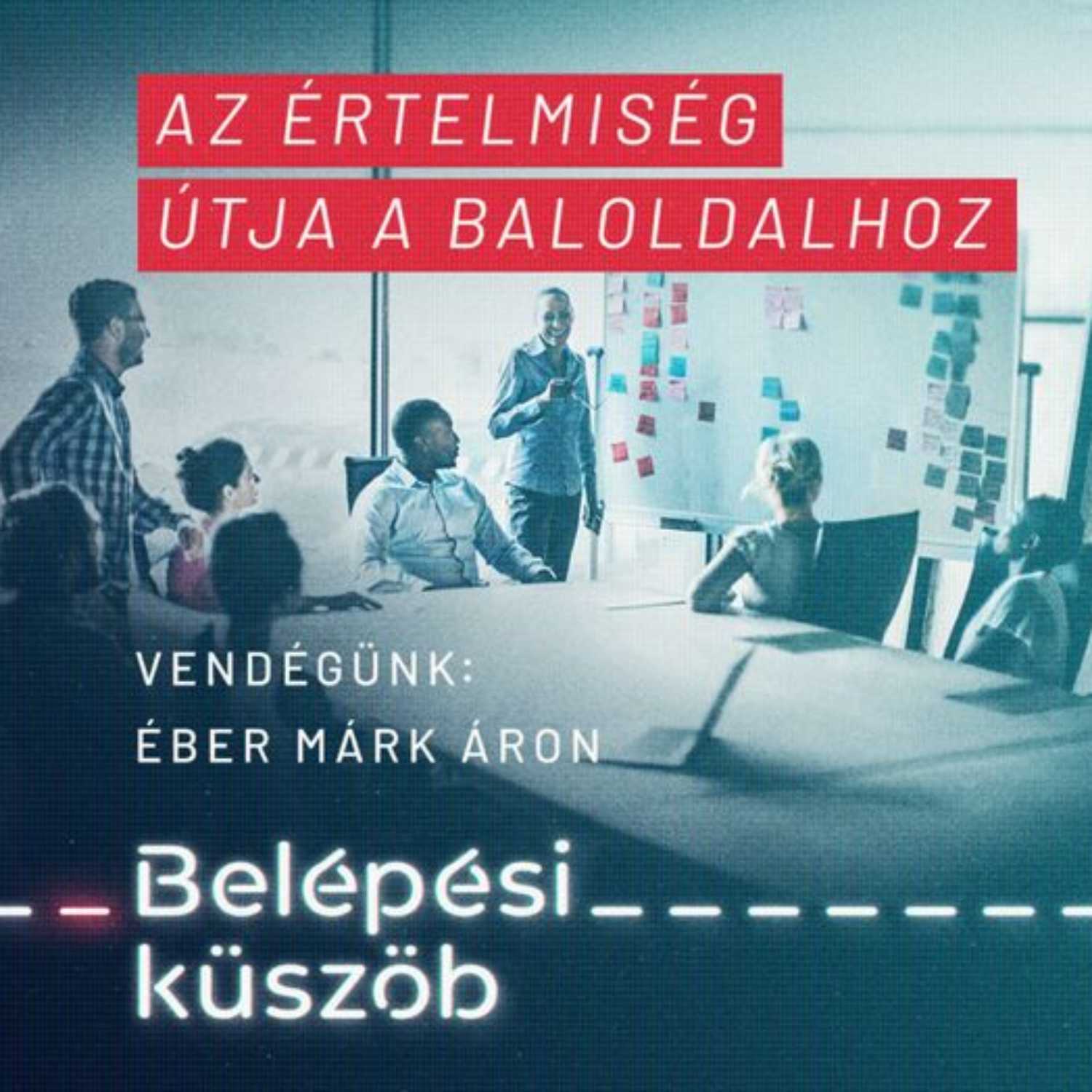 Belépési küszöb