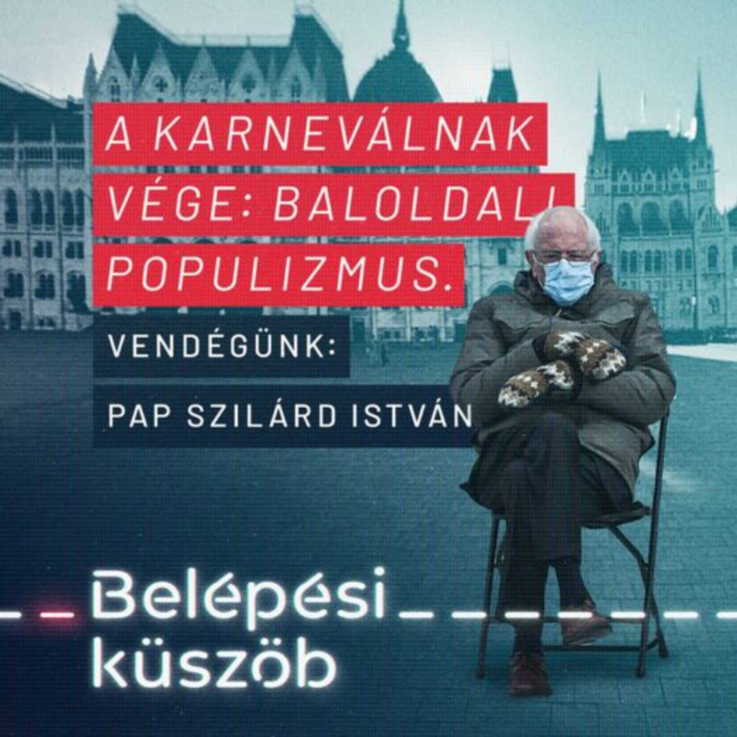 Belépési küszöb