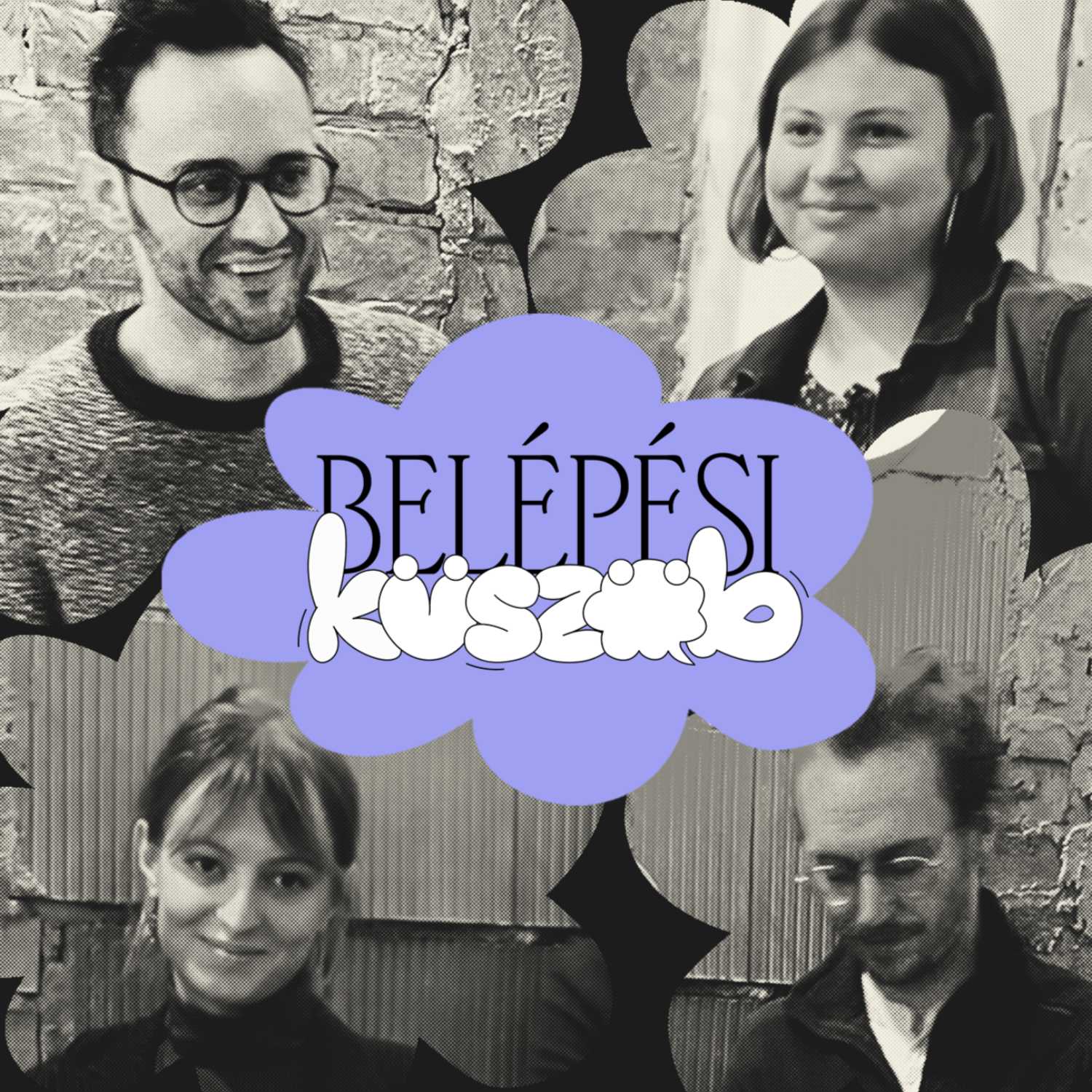 Belépési küszöb