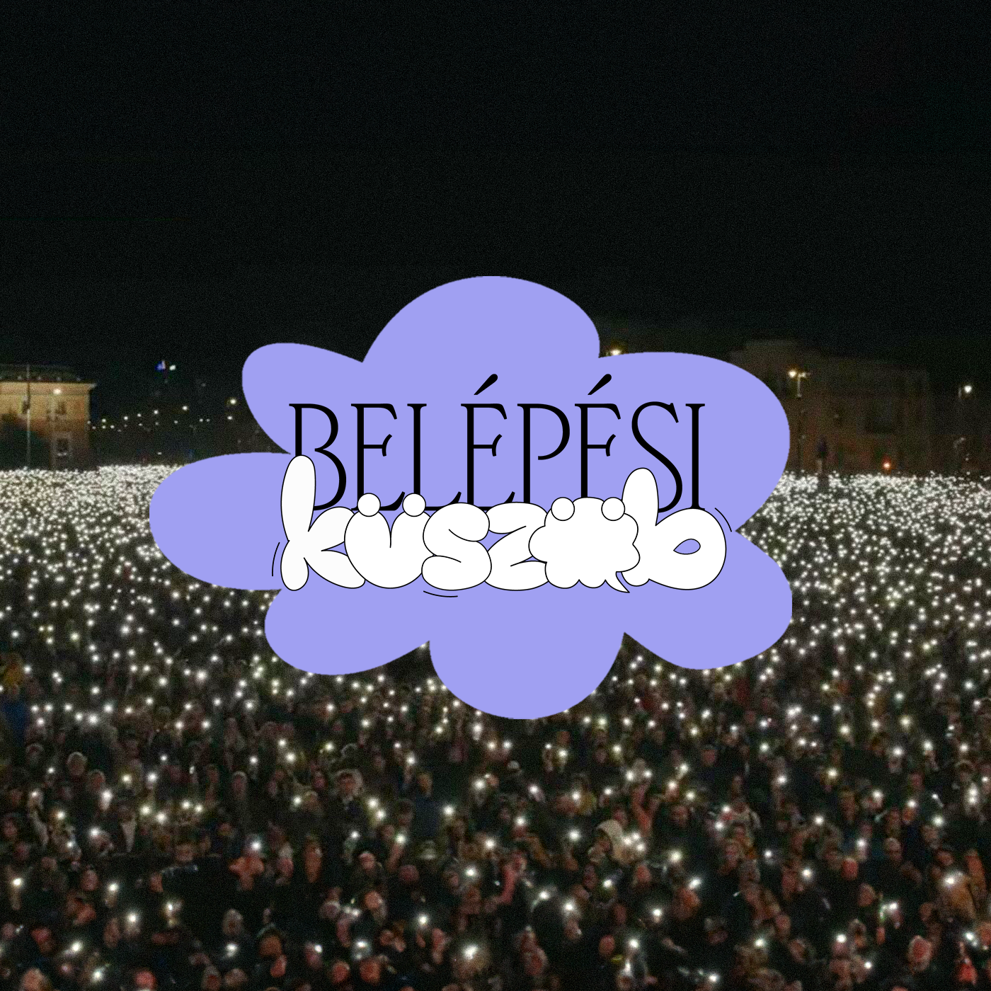 Belépési küszöb
