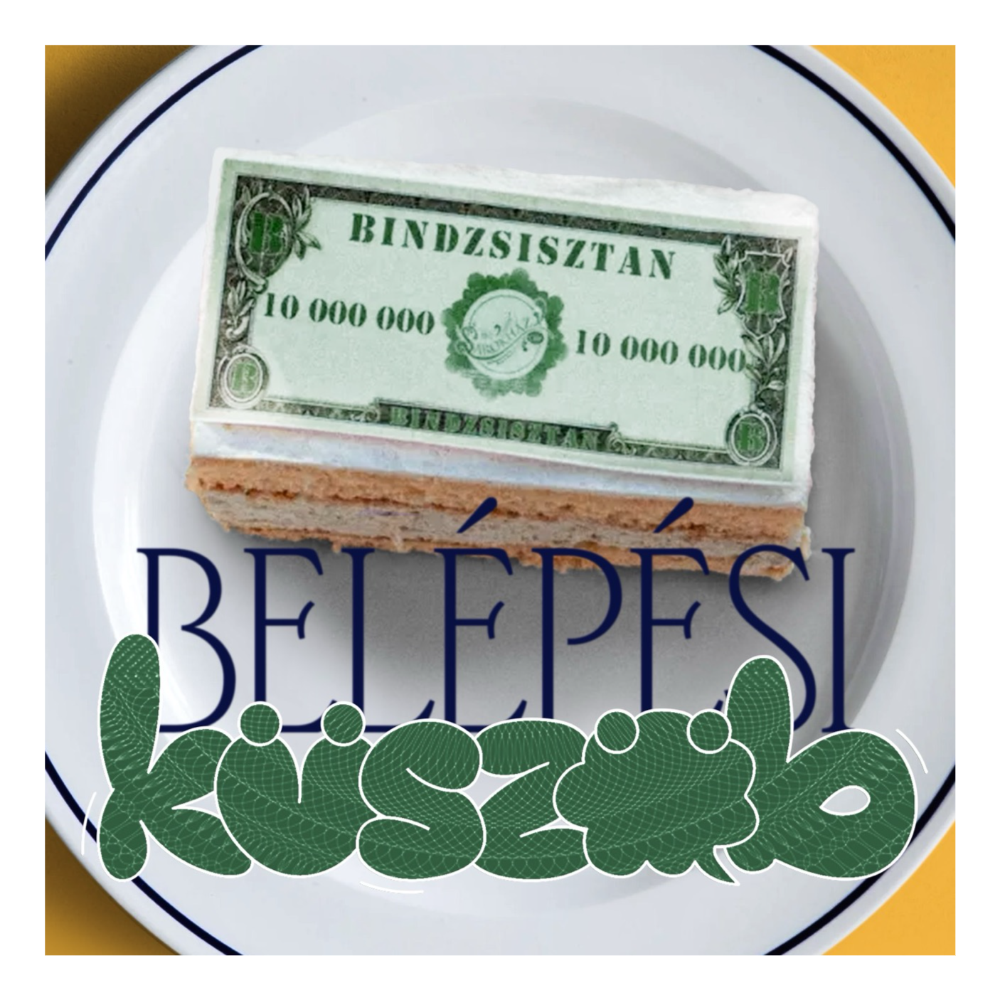 Belépési küszöb
