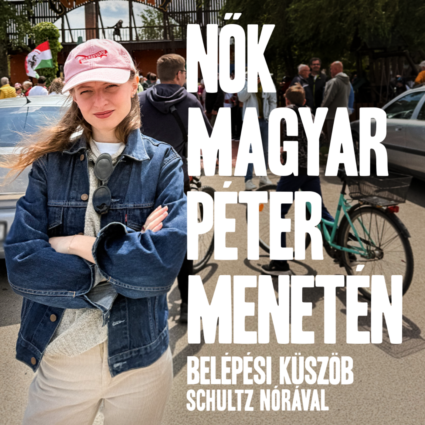 Belépési küszöb