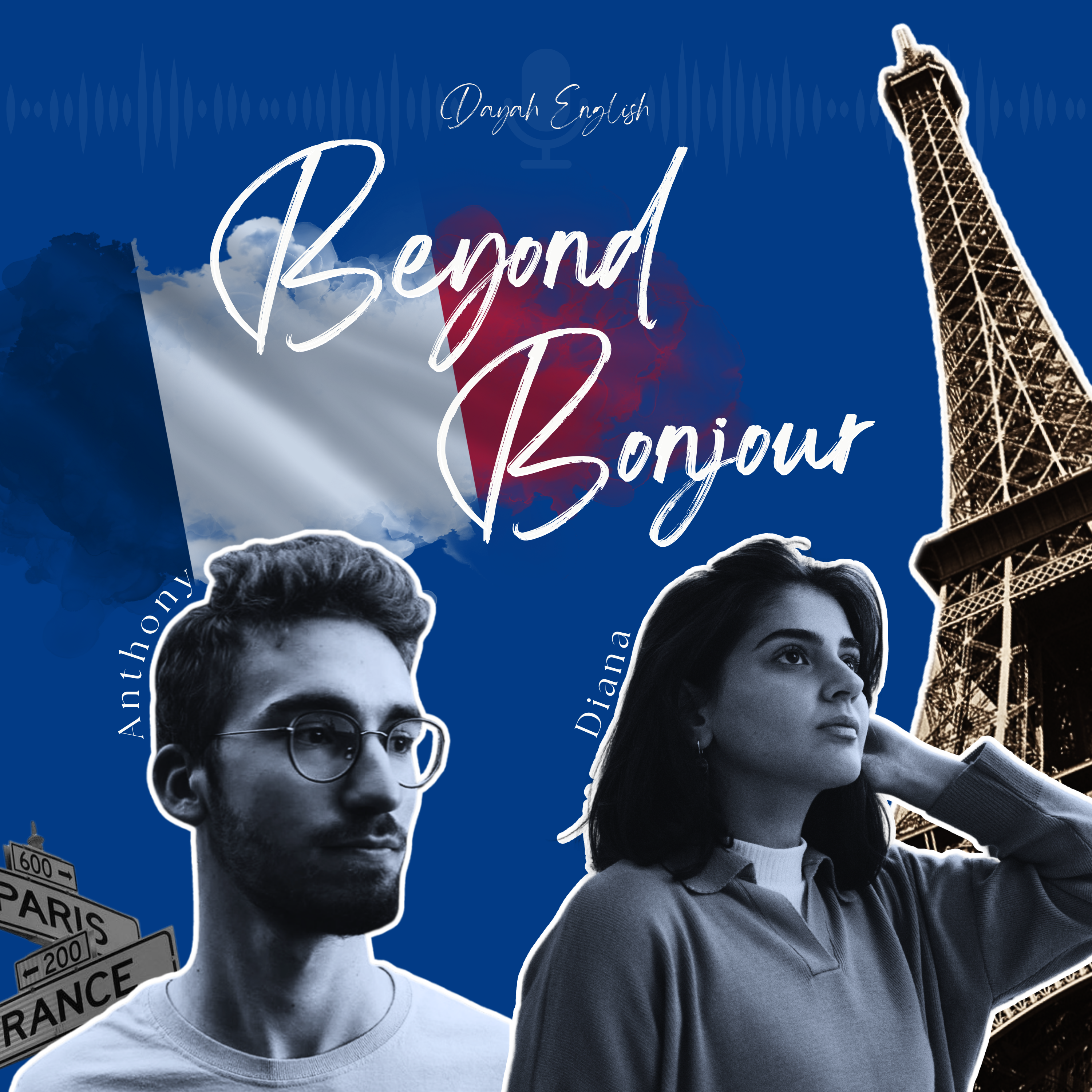 Beyond Bonjour