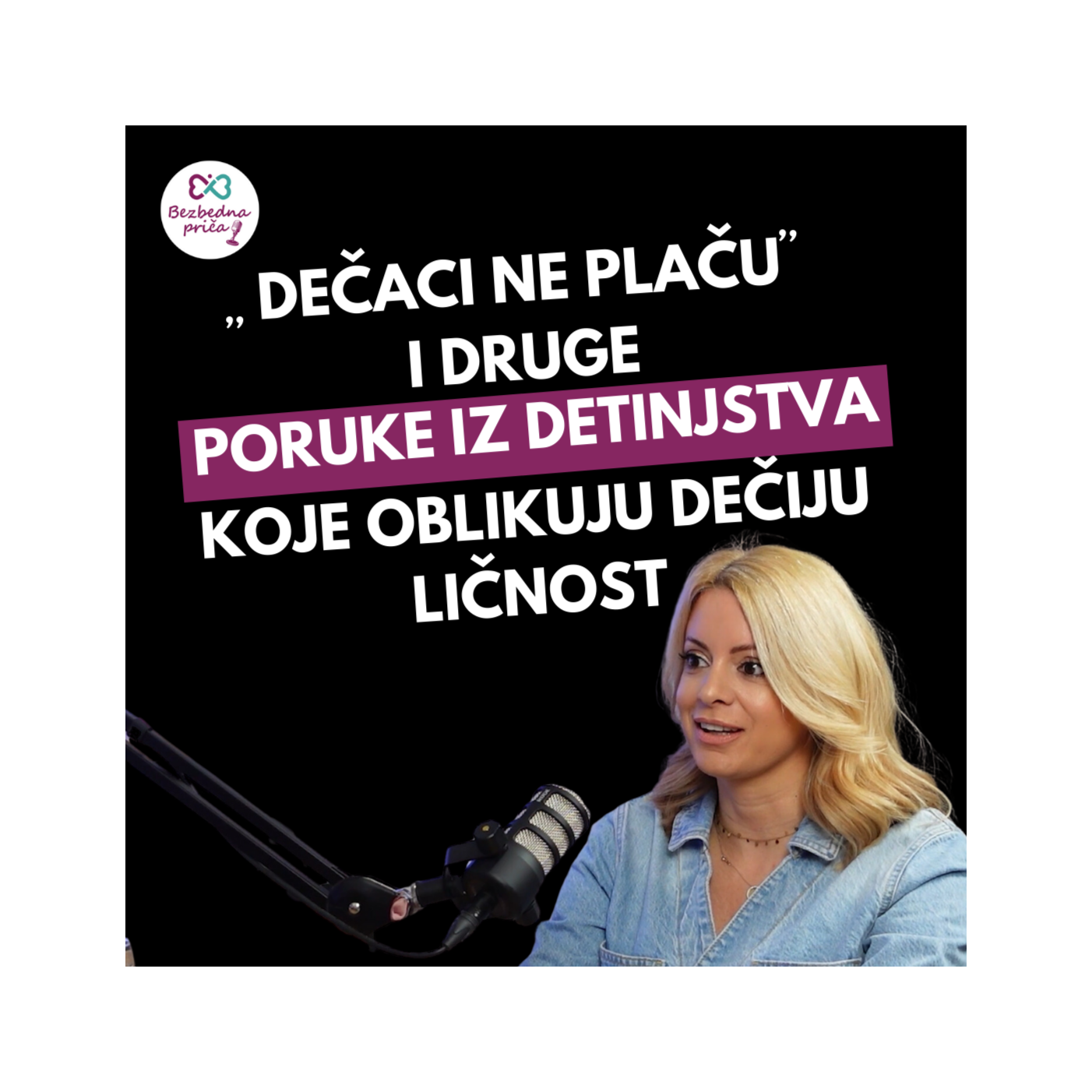 Bezbedna priča