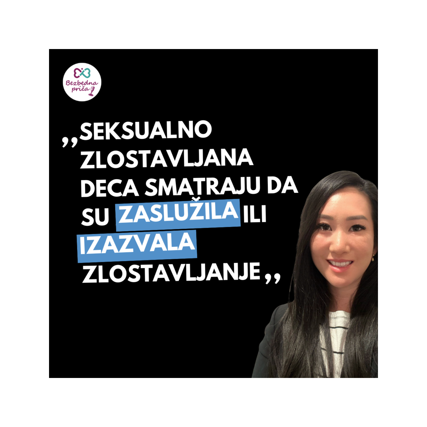 Bezbedna priča