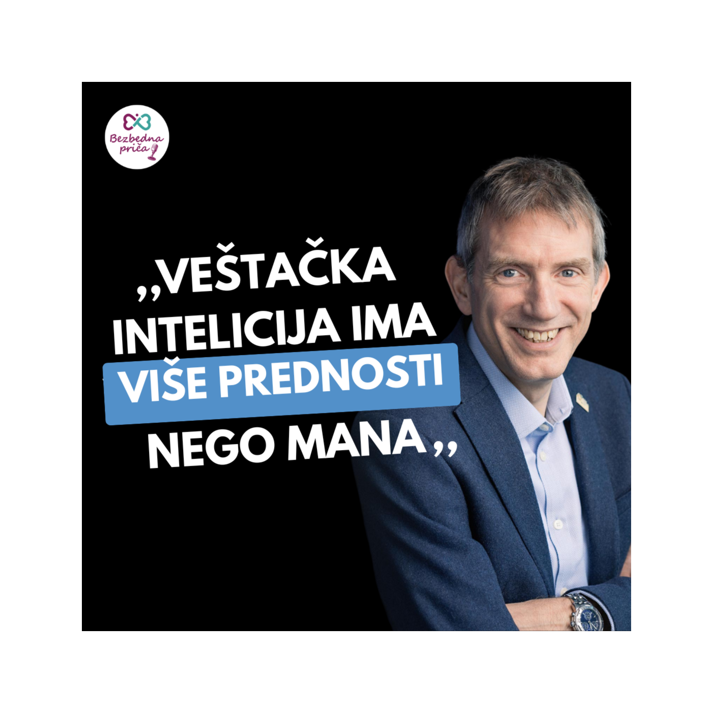 Bezbedna priča