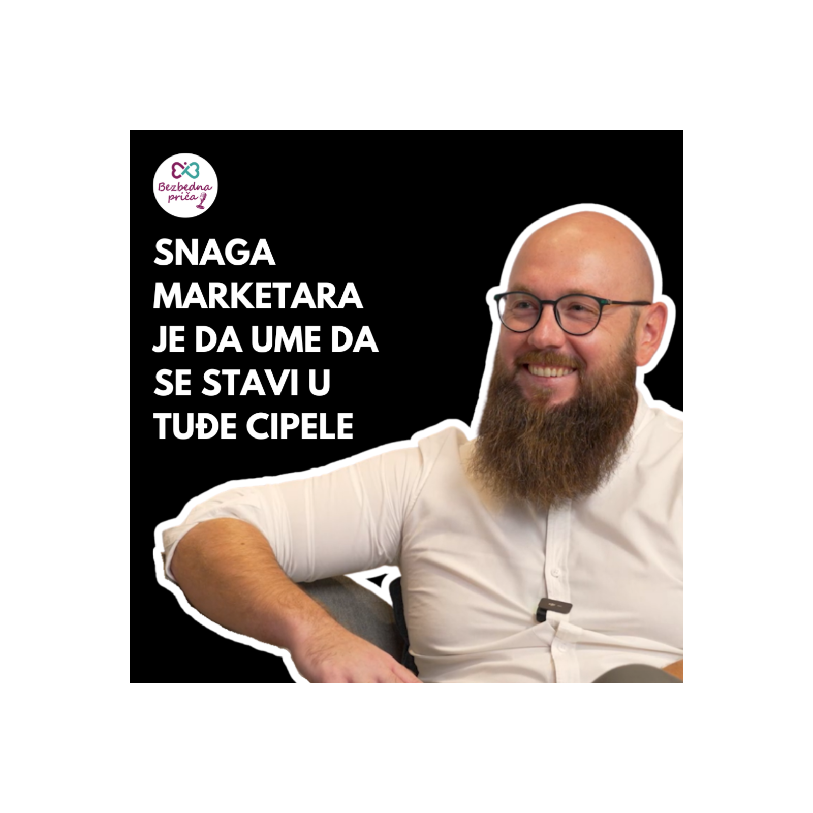 Bezbedna priča