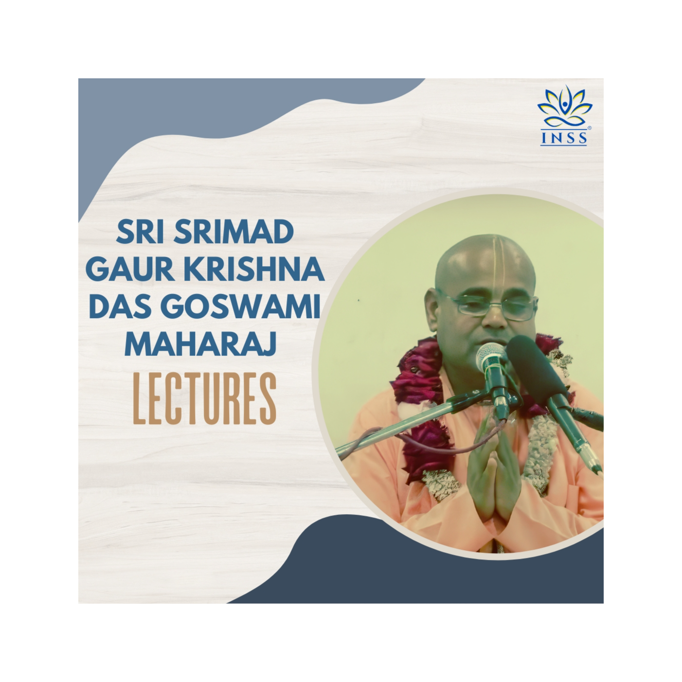 संपूर्ण चैतन्य लीला | श्रील गौर कृष्ण दास गोस्वामी | 11. चैतन्य-भगवतम (आदि 14-16) | भक्तों पर कृपा episode artwork