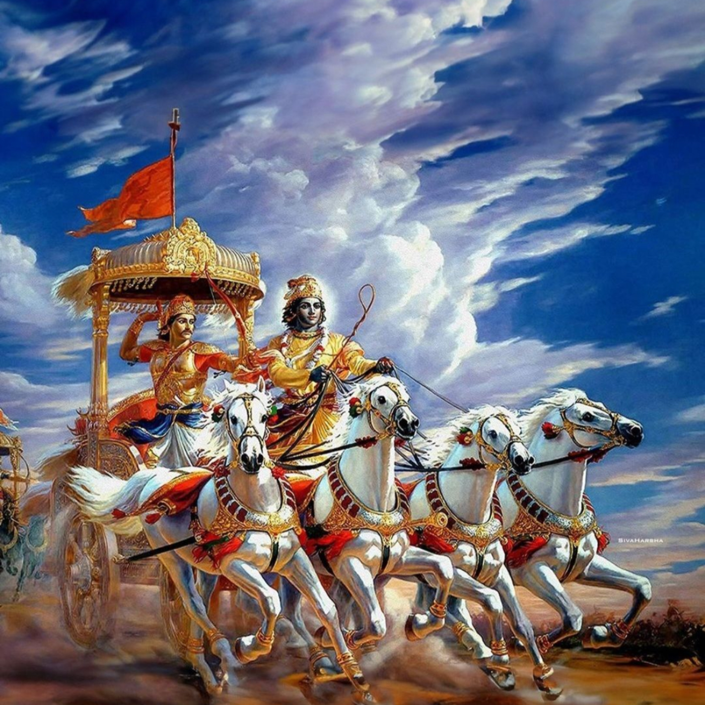 Bhagwat Gita