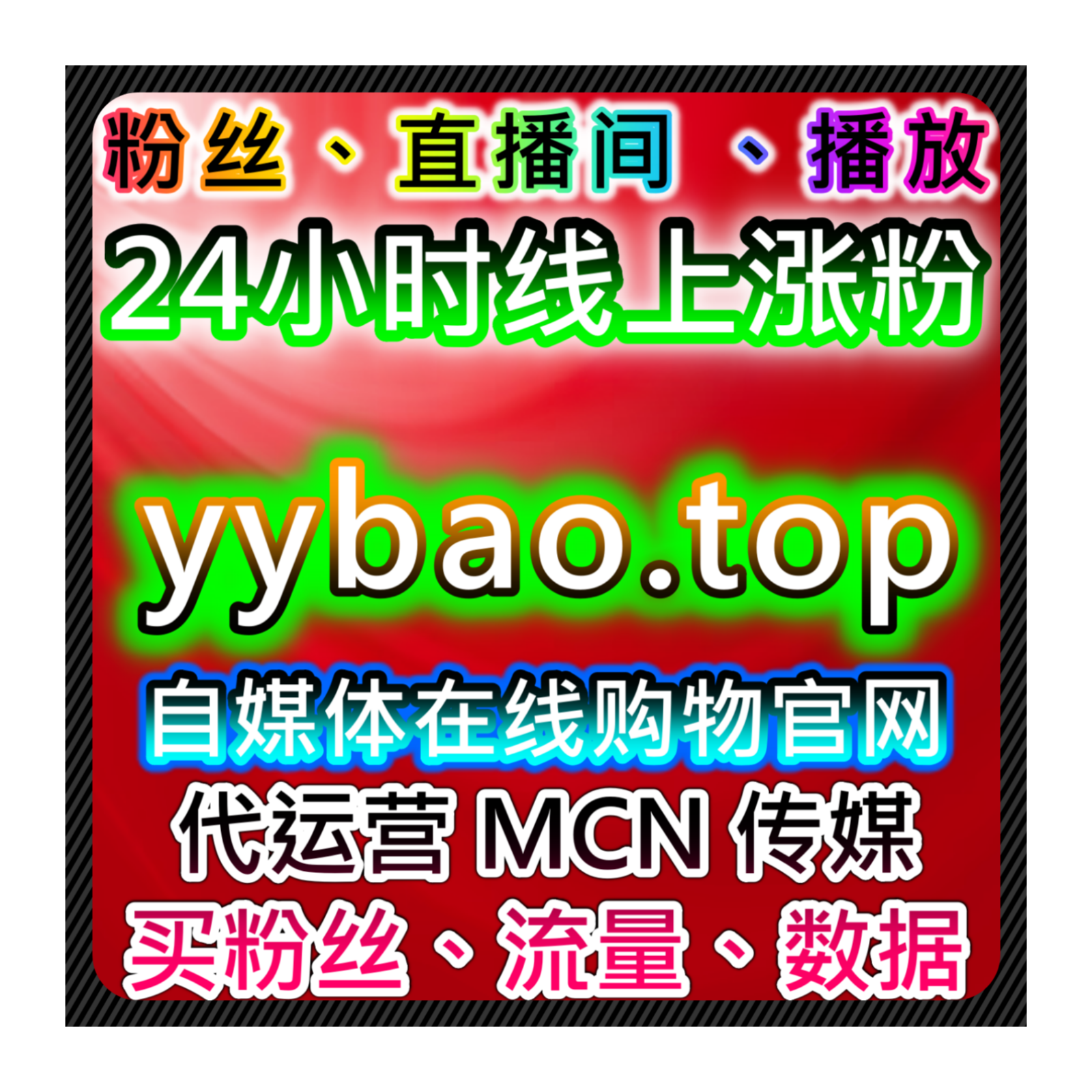 自动化平台支持下汽车头条视频赞在内容初期反应中的参考价值解析 episode artwork