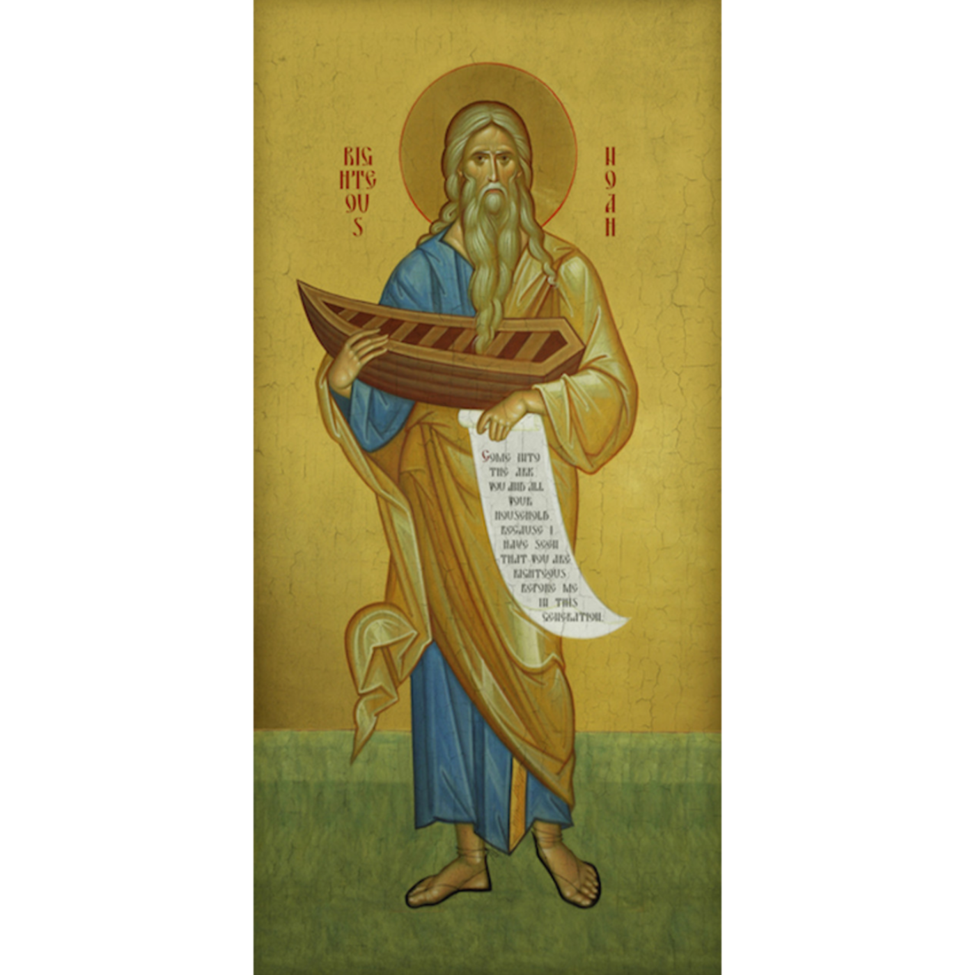 Bible in a Year with Fr Paul