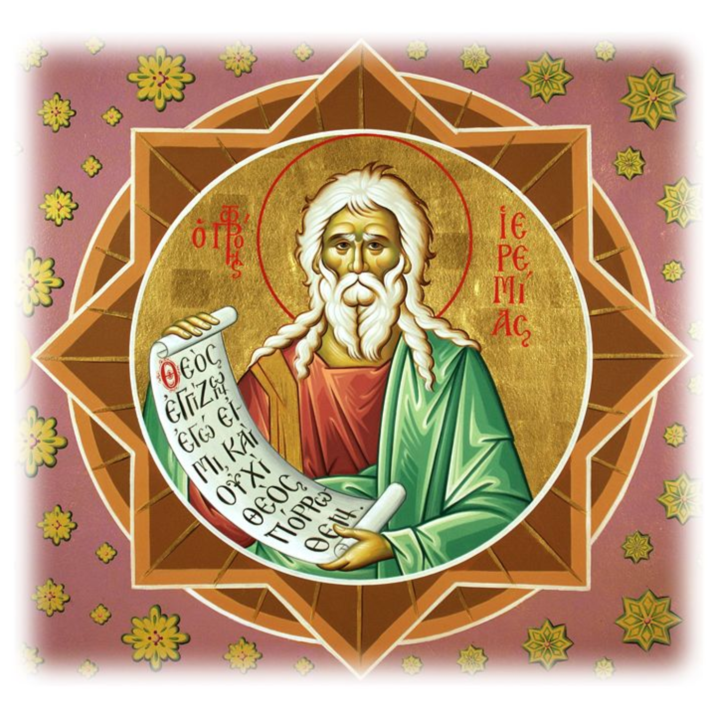 Bible in a Year with Fr Paul