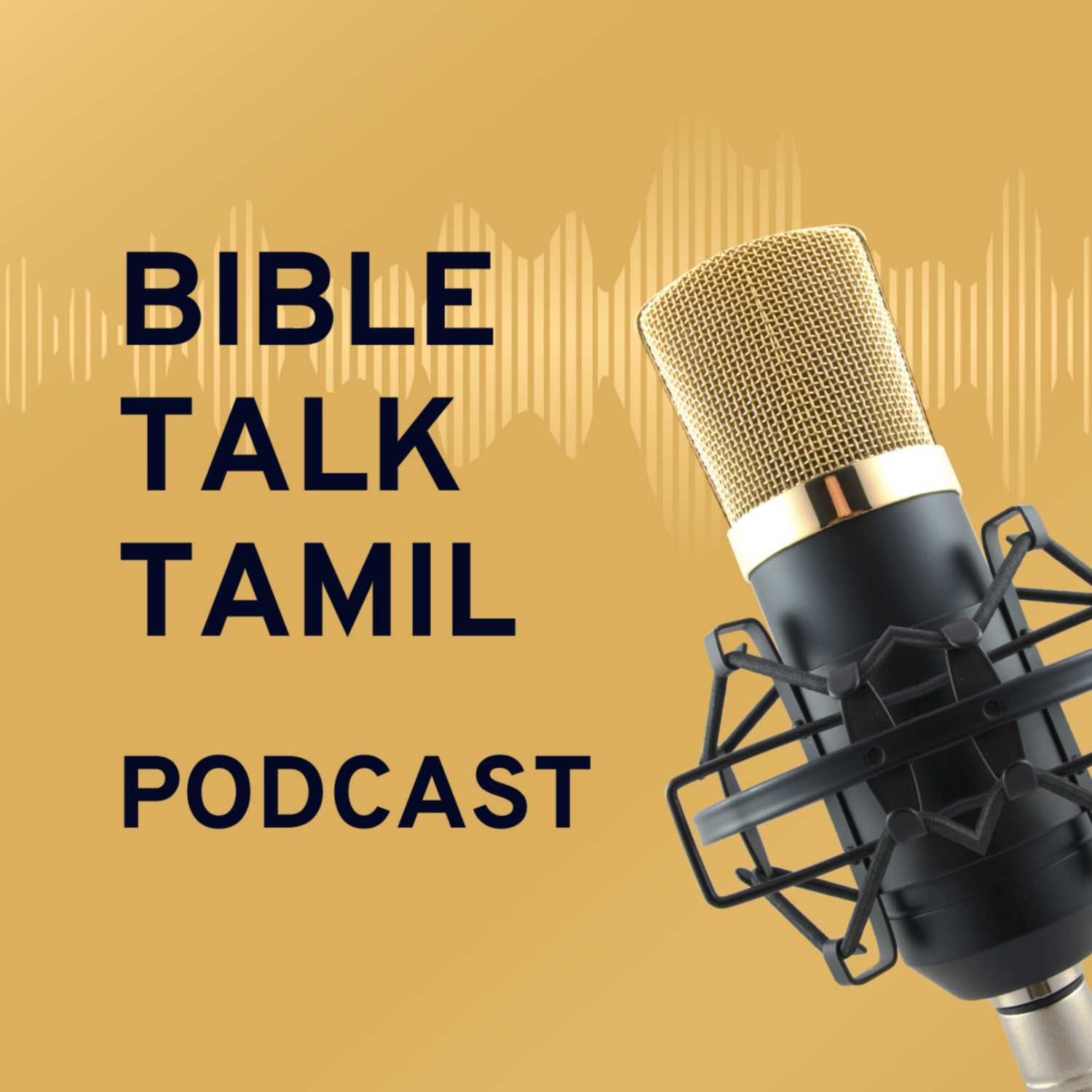 Bible Talk Tamil podcast artwork