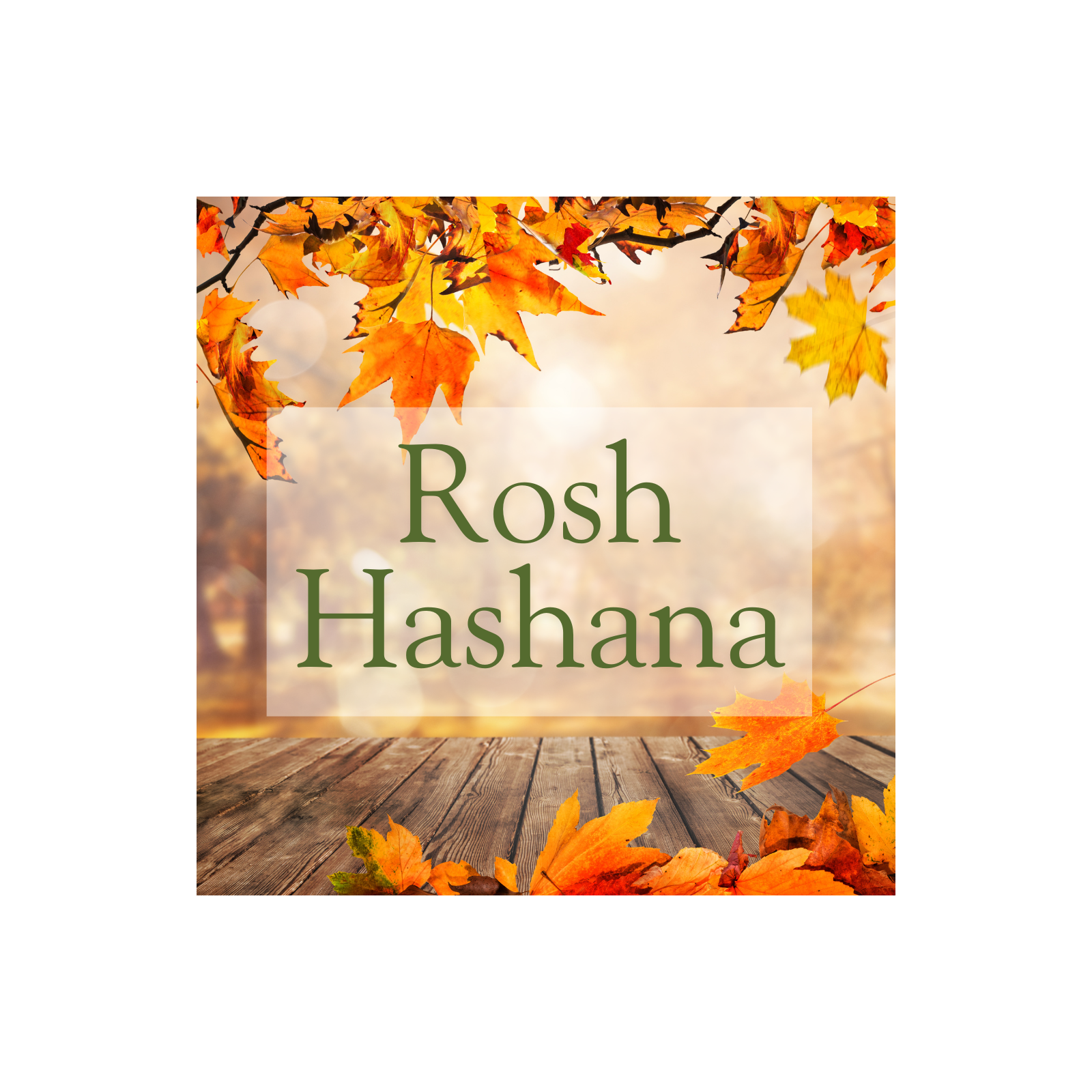 9/5/2025 Rosh Hashanah