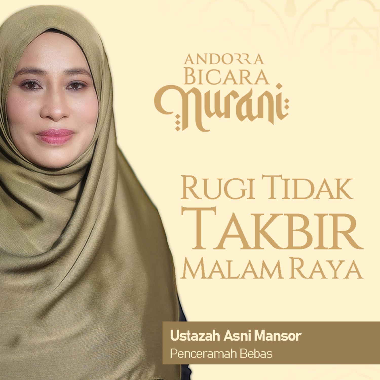 Fadhilat Bertakbir Di Malam Raya Fadhilat Bertakbir Di Malam Raya