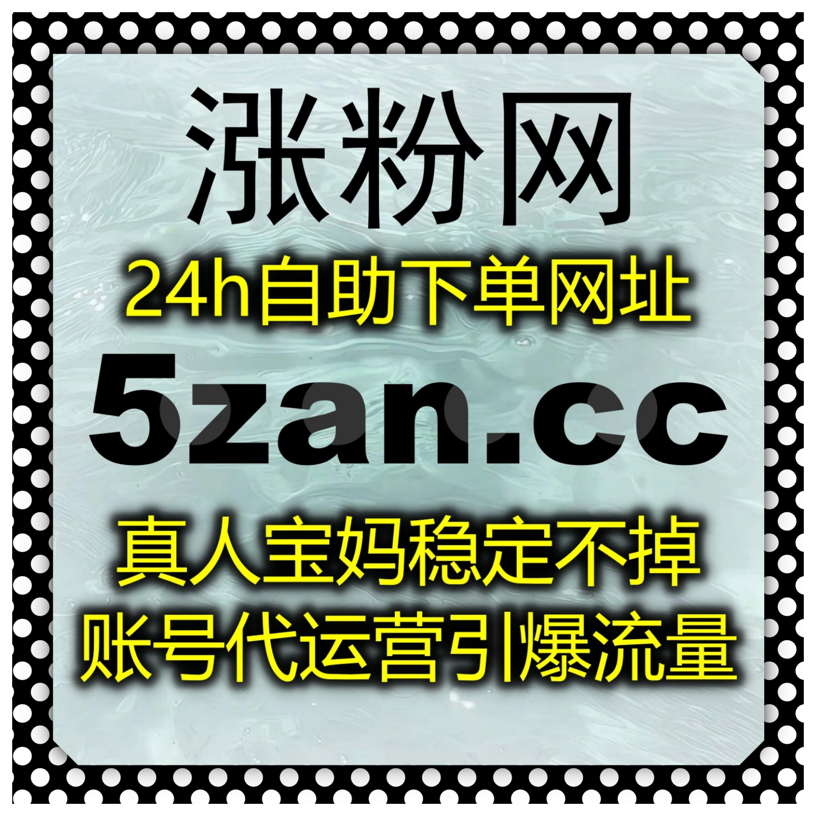 提升博文传播广度，简易操作系统依托自动化平台 加快图文内容运维节奏