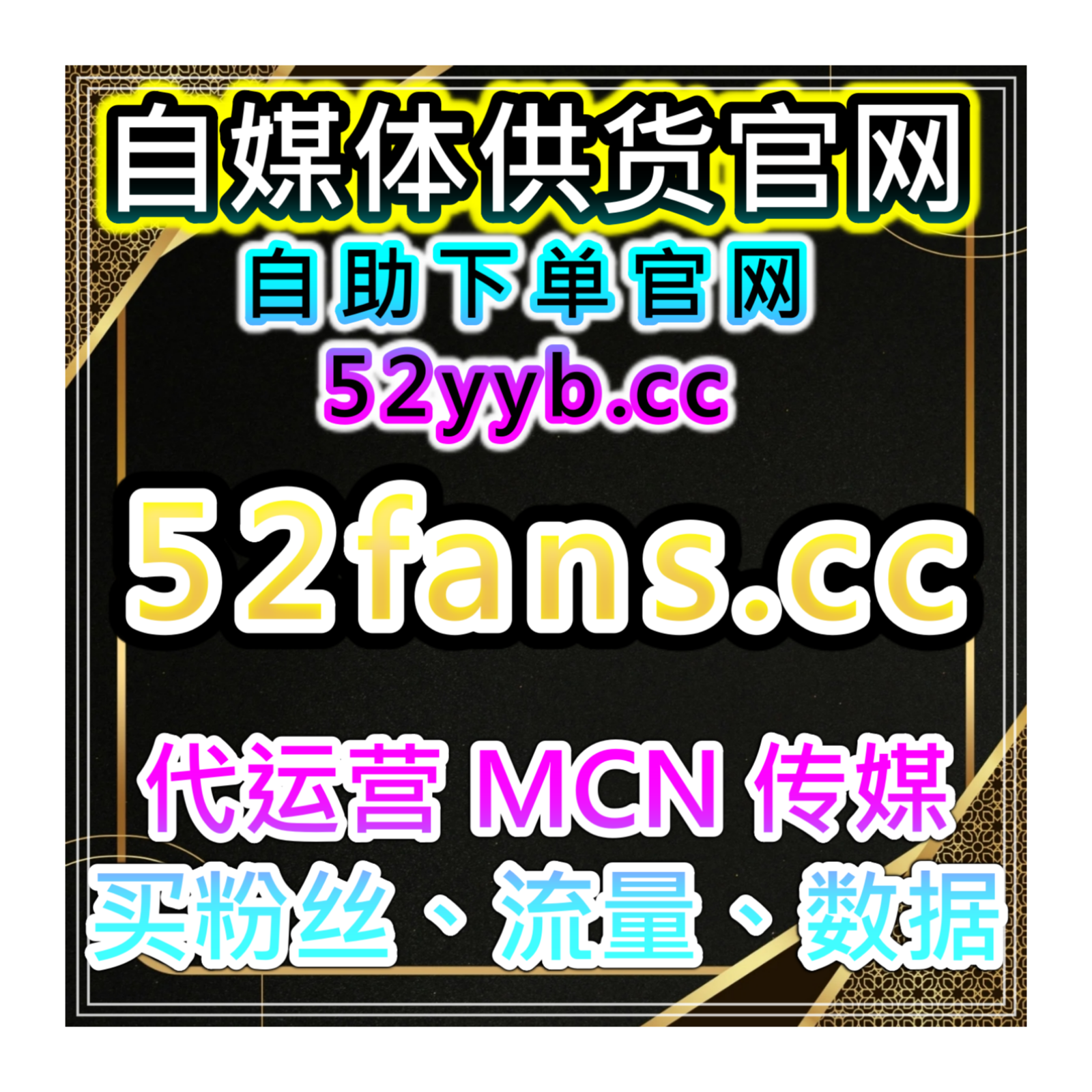 今日头条分享提升平台：如何通过今日头条分享来增加文章传播范围？ episode artwork