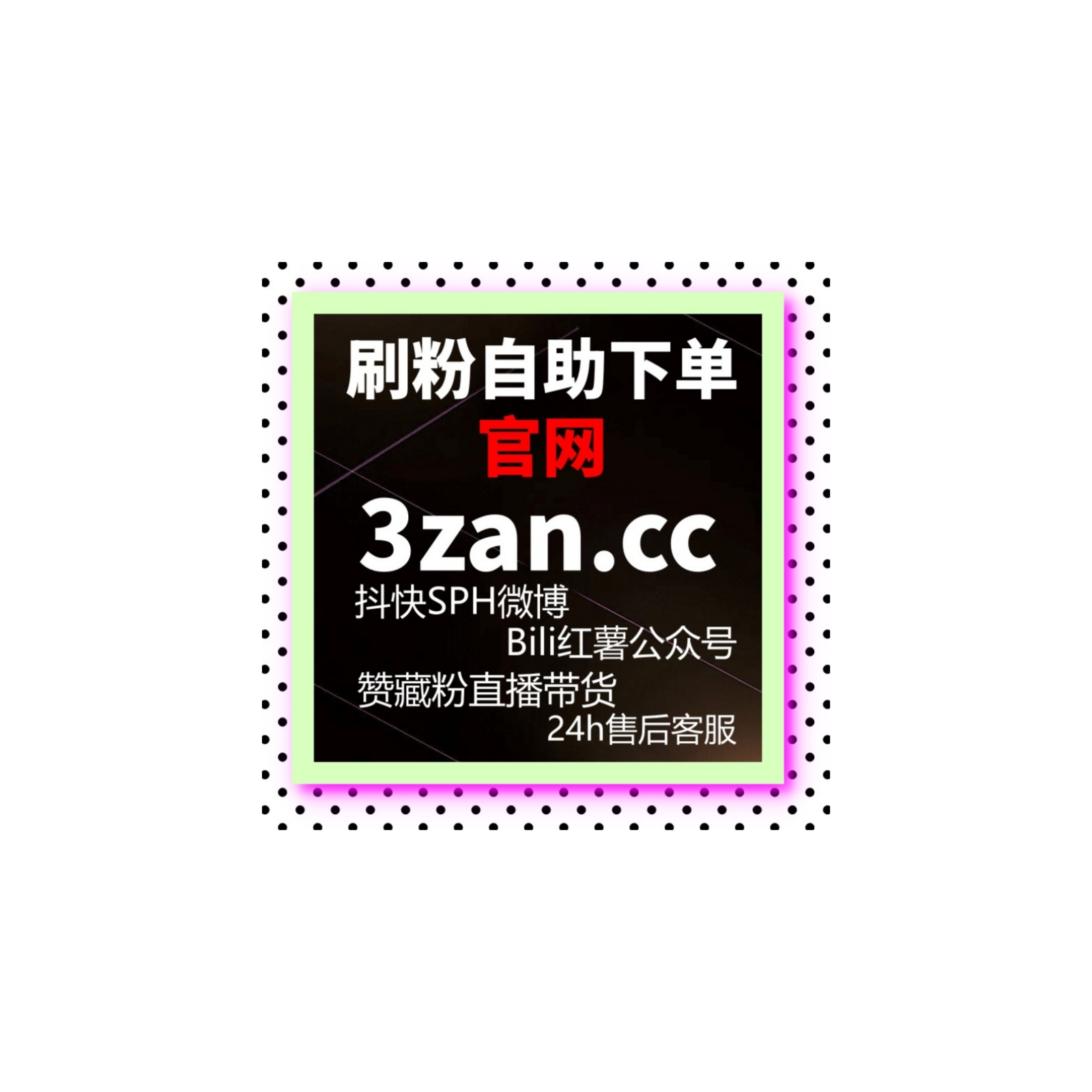 自媒体平台引流 | 电影评论员如何提高视频曝光与观众互动 episode artwork