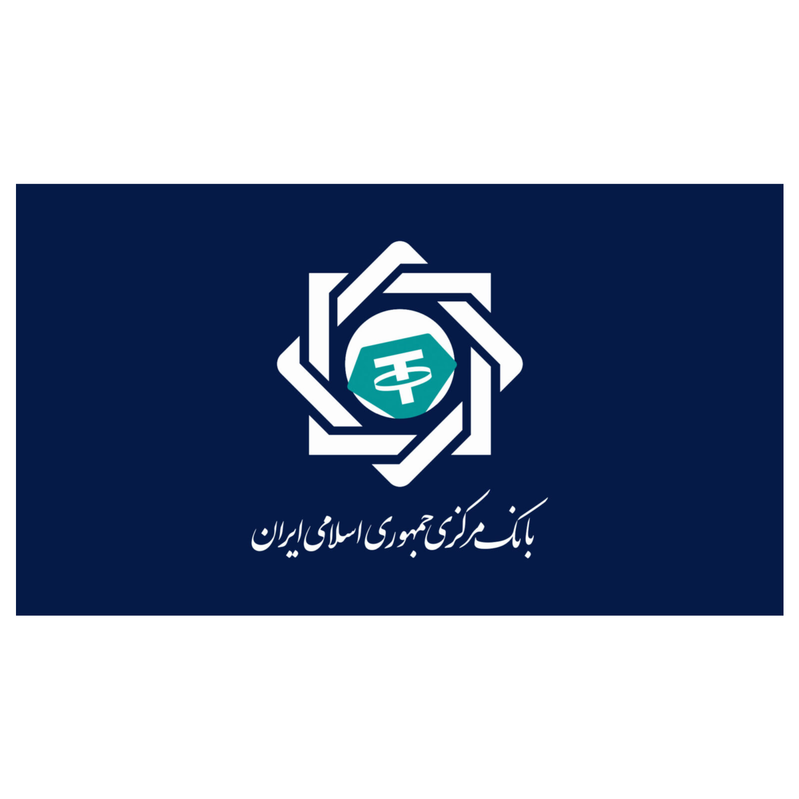 Iran’s central bank stacked $507M USDT last year, report
