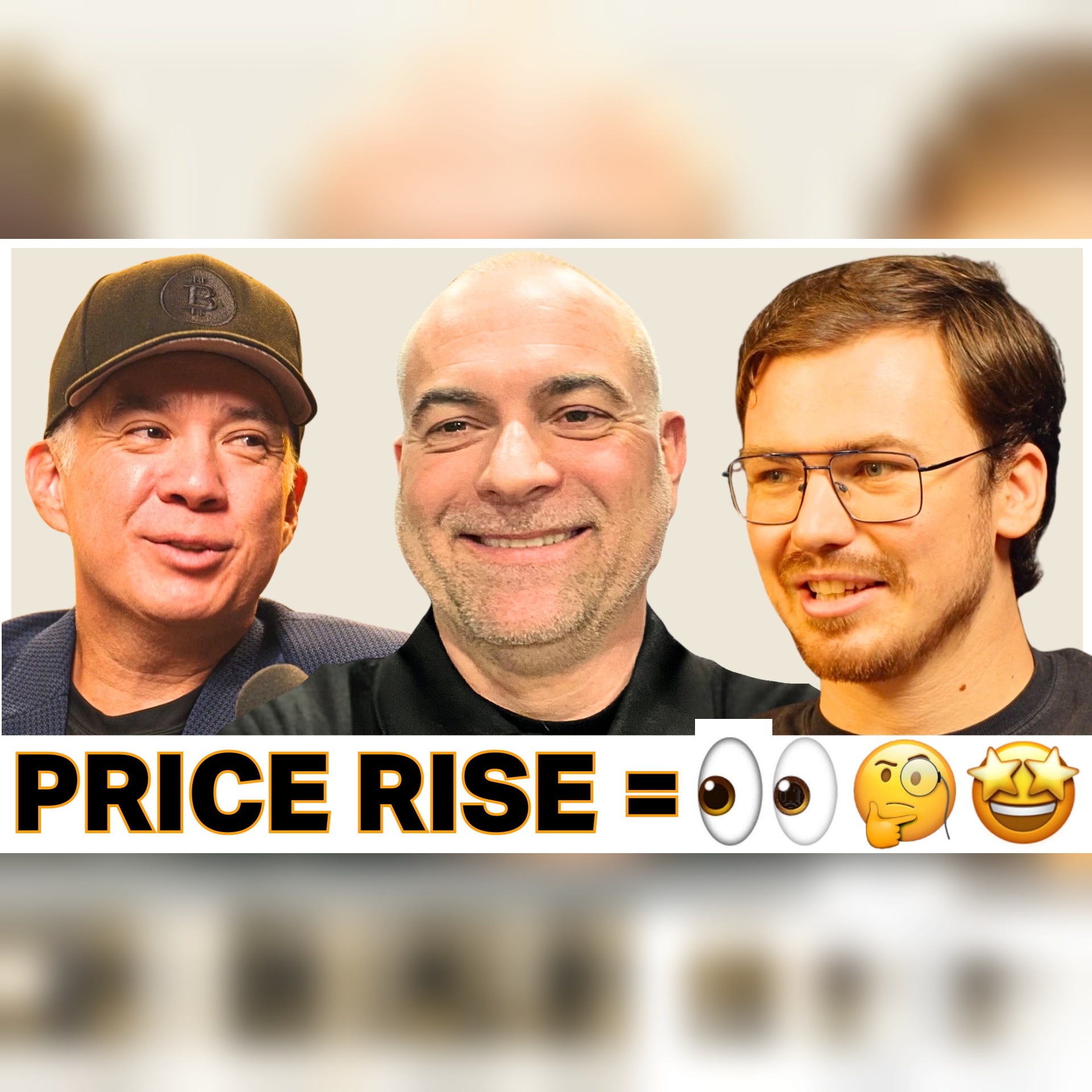 Rising Price Brings Attention... Of All Kinds!