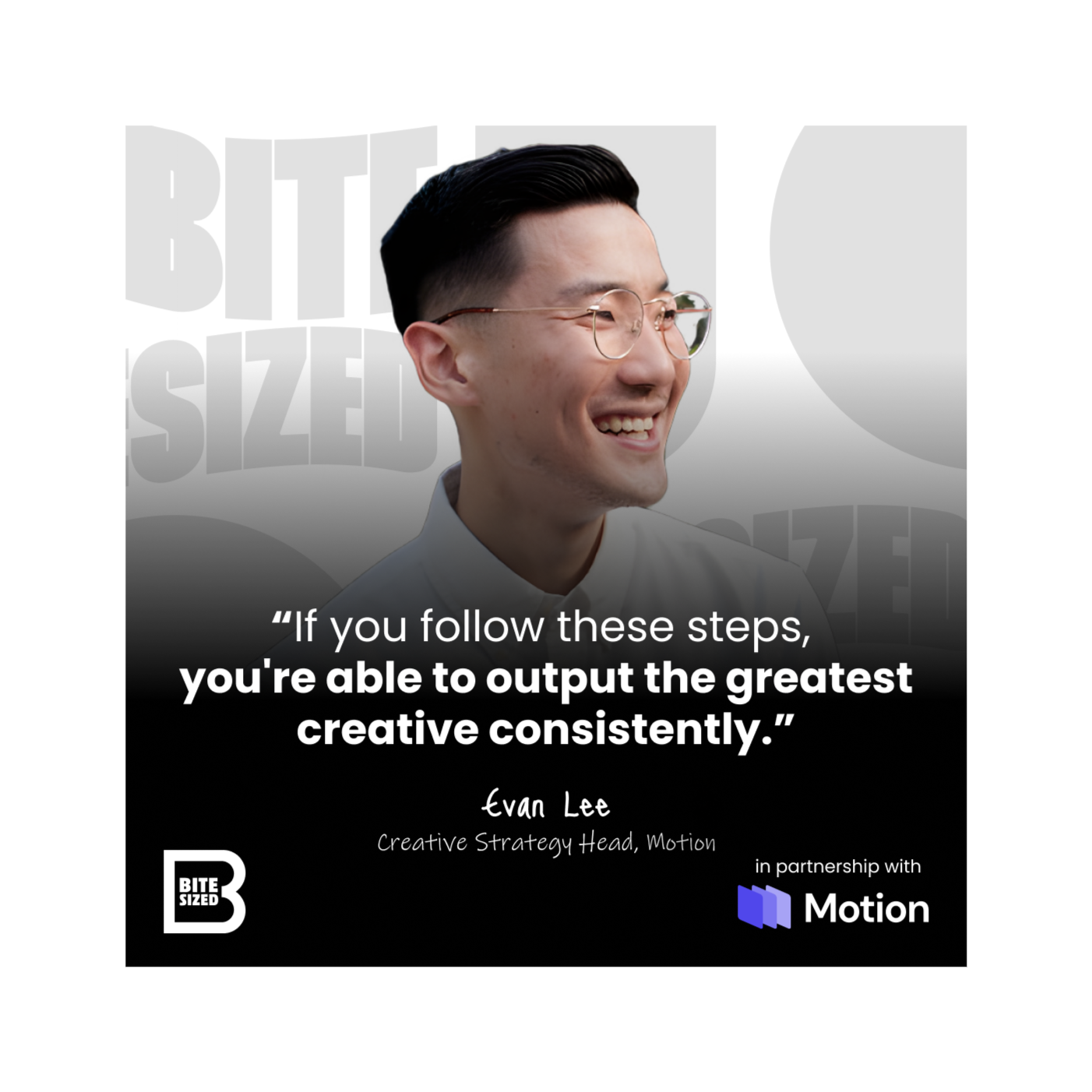 Bitesized: Marketing | Entrepreneurship | Brand Building