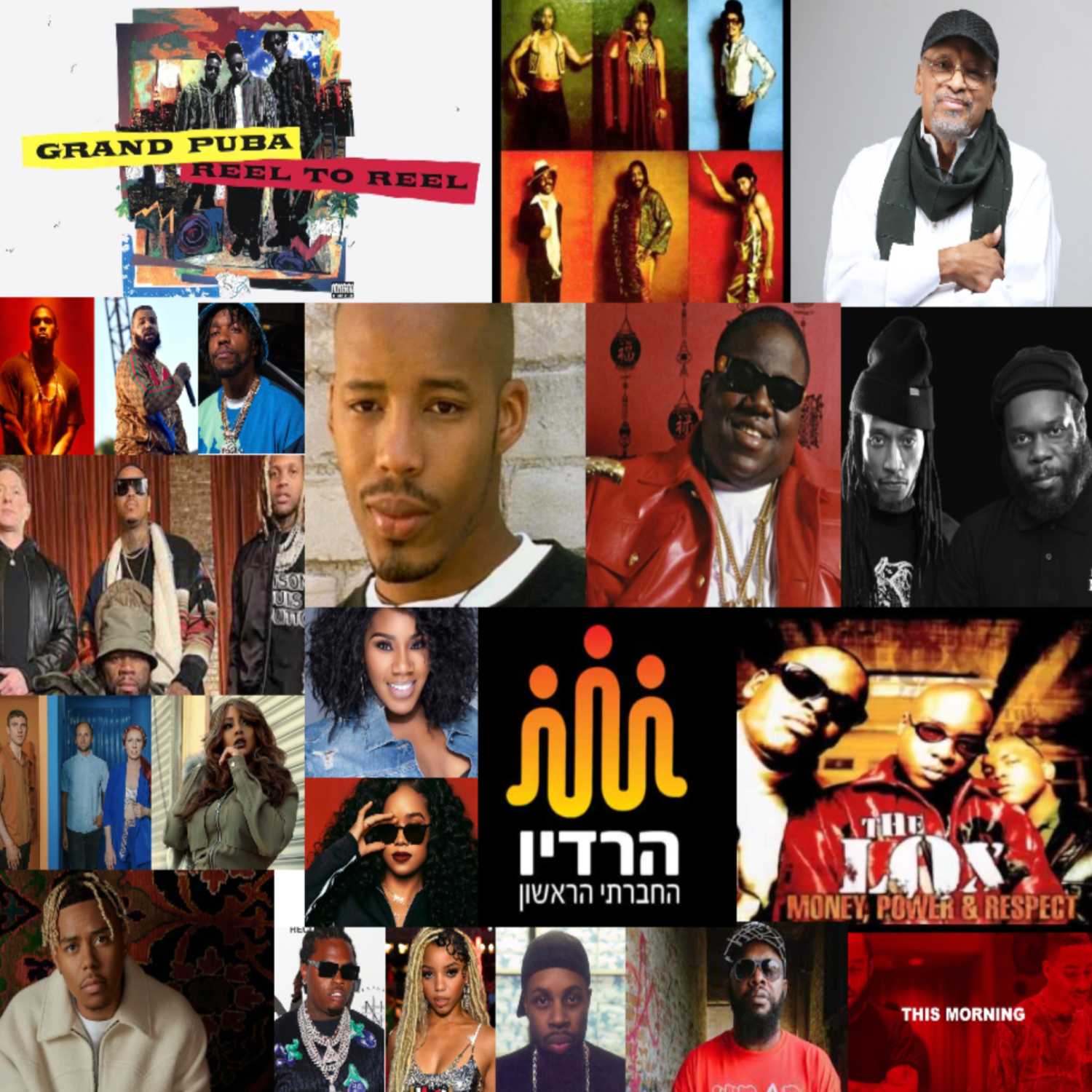 Black Infamous Radio Show