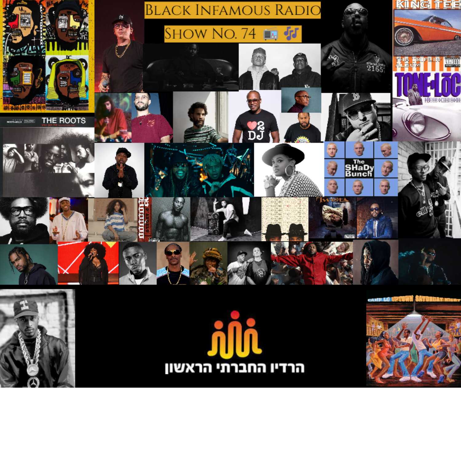Black Infamous Radio Show