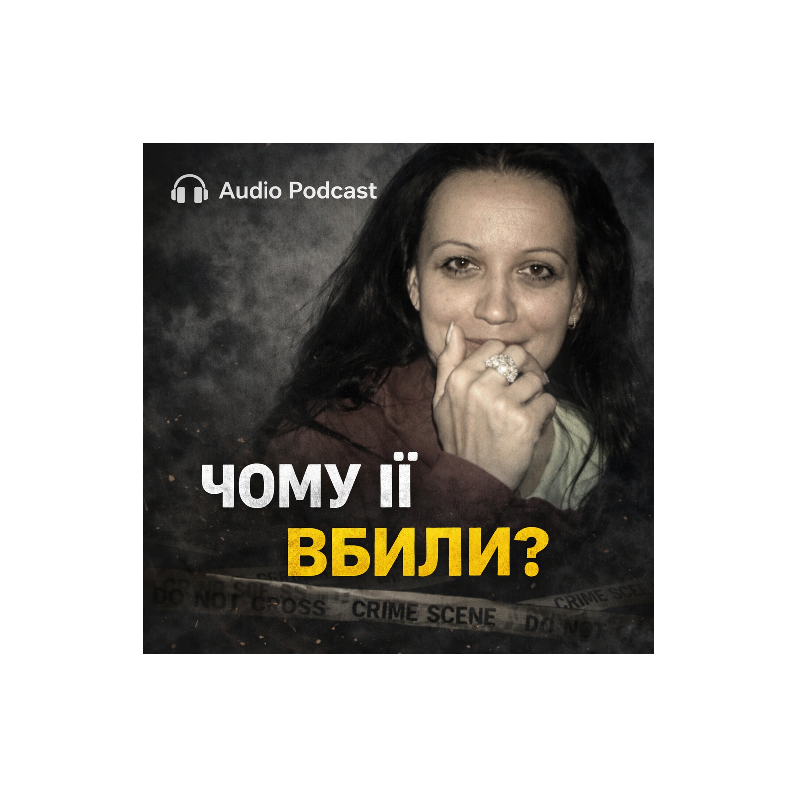 Вбивство таксистки Жені  episode artwork