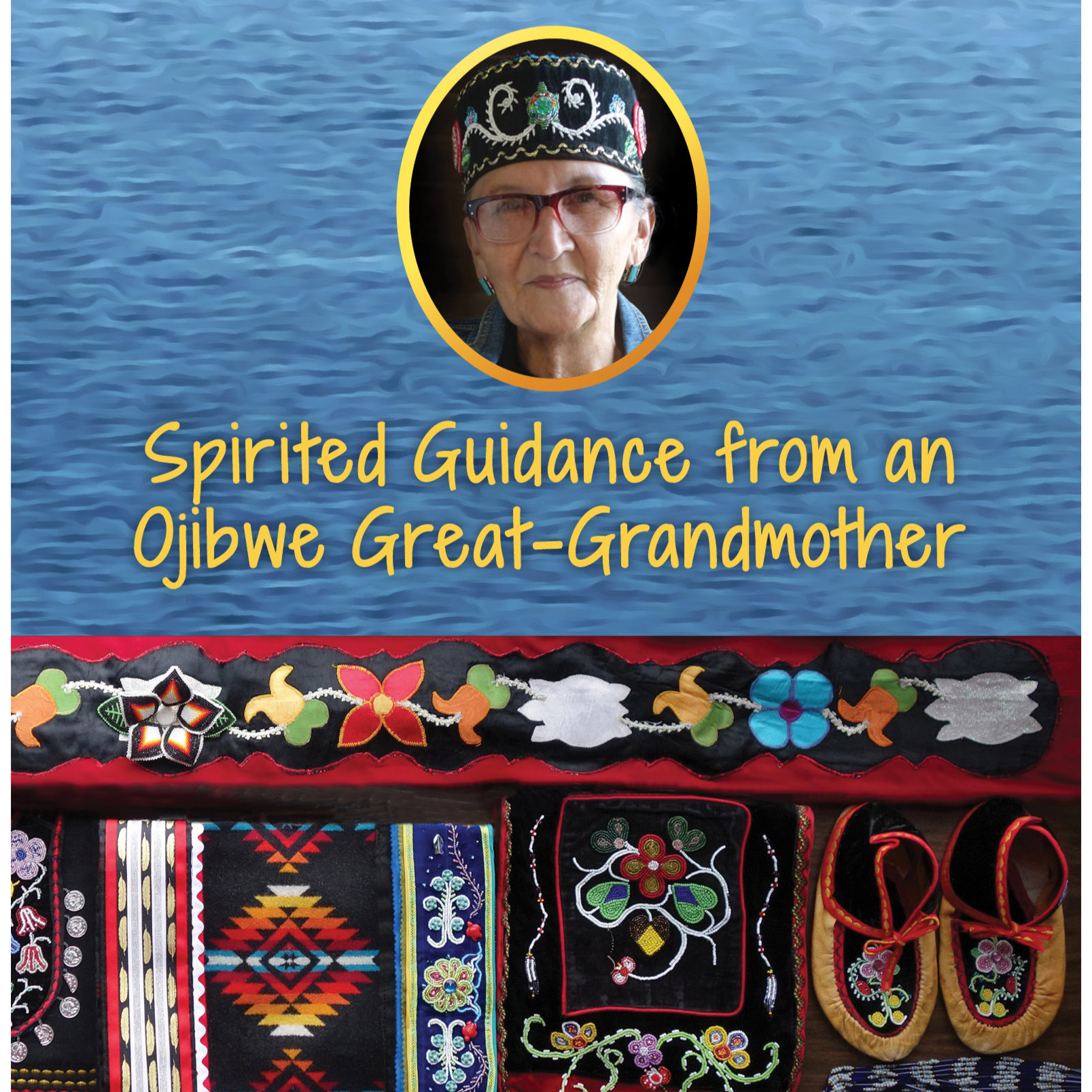 Books that Make the World Better