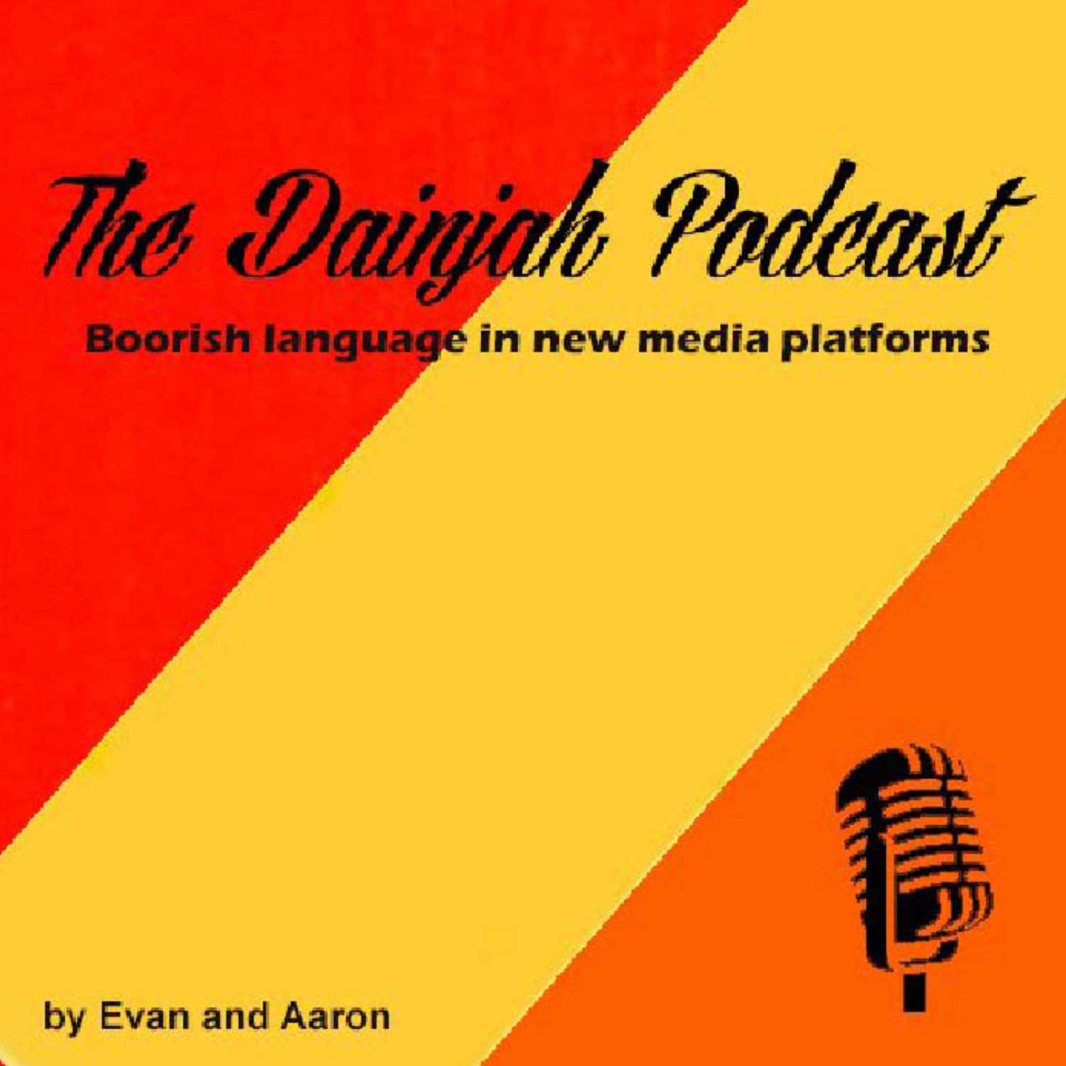 Boorish language in new media platforms cover art