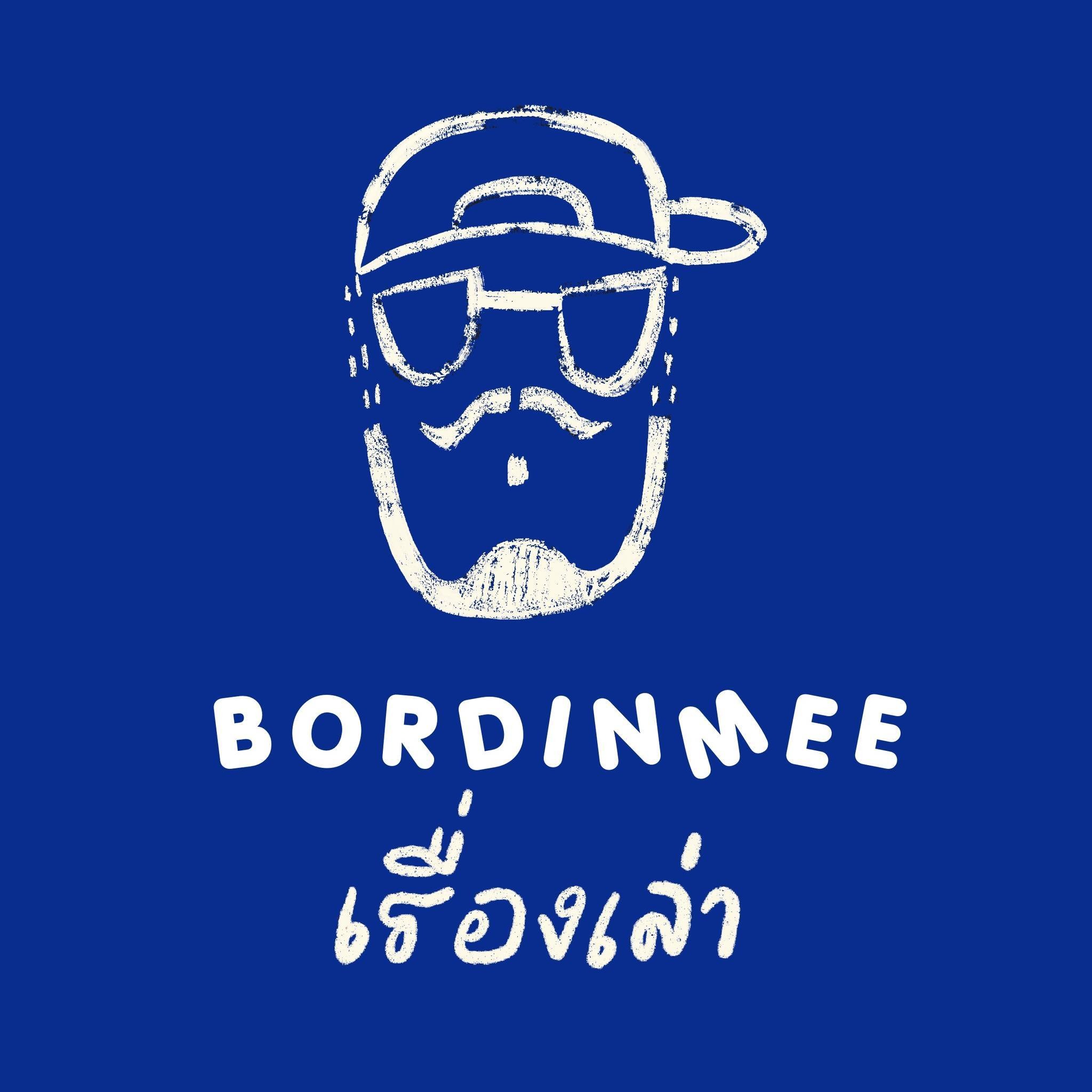 สรุปข่าวเชลซี