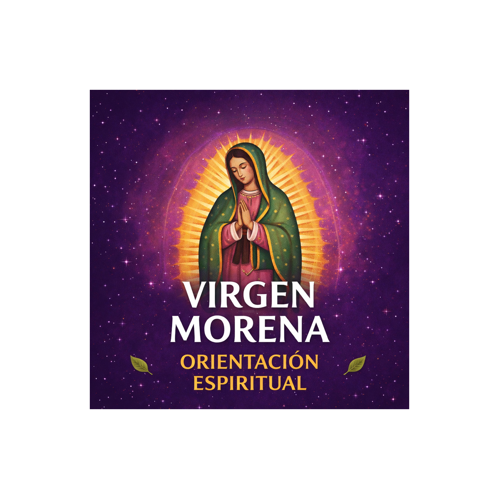 Botanica Virgen Morena: Orientación Espiritual cover art
