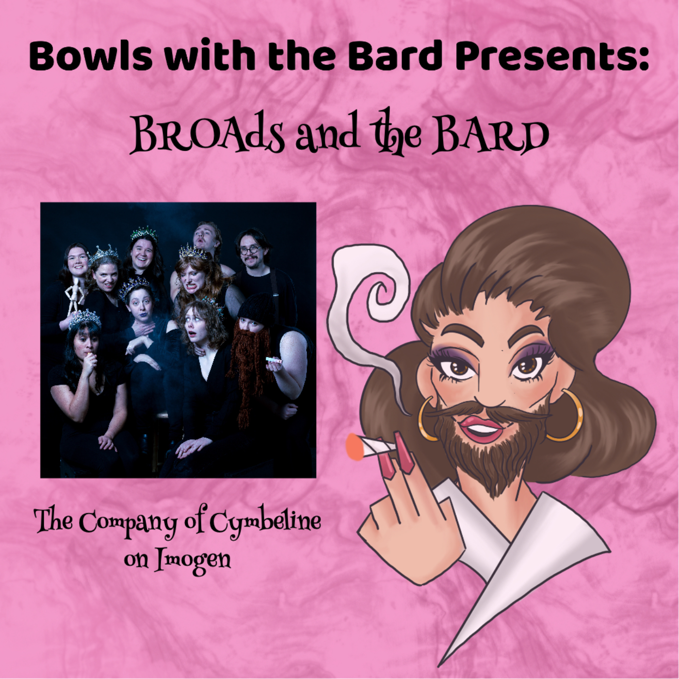 Bowls with the Bard