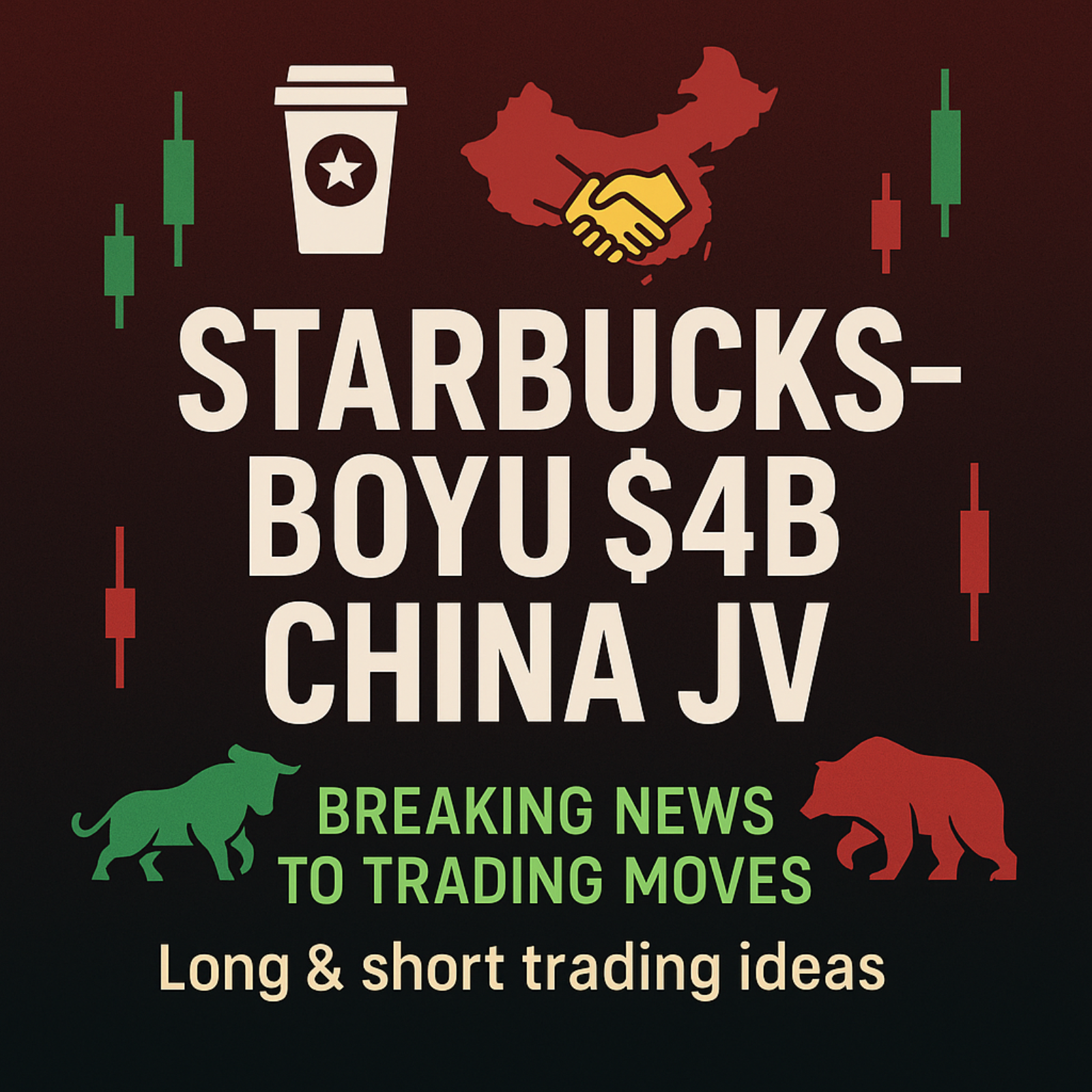 Starbucks China: Asset-Light Expansion and Boyu Joint Venture episode artwork
