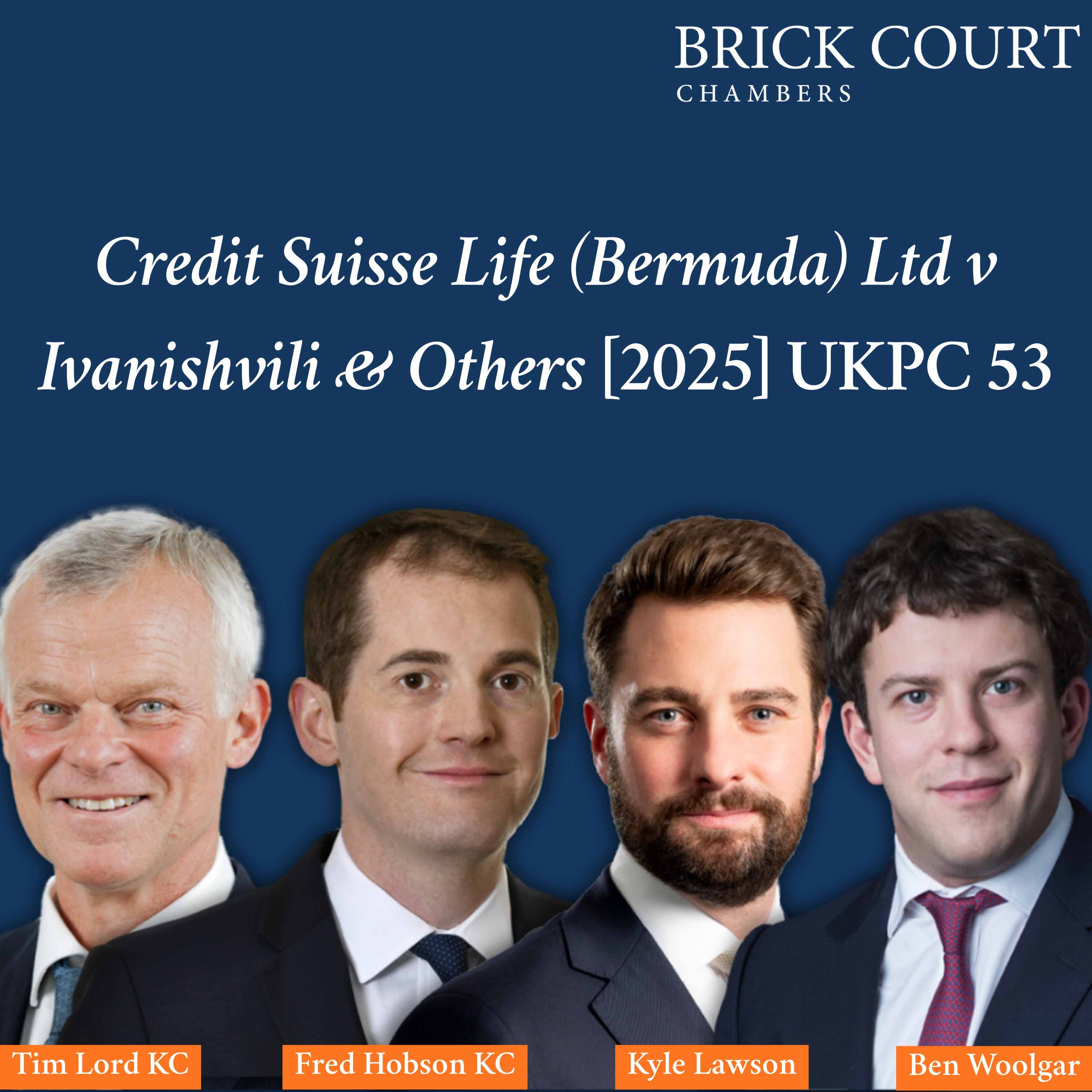 Brick Court Chambers