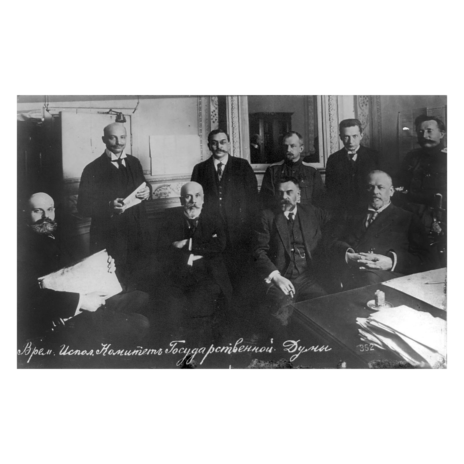 The Provisional Government 1917 episode artwork