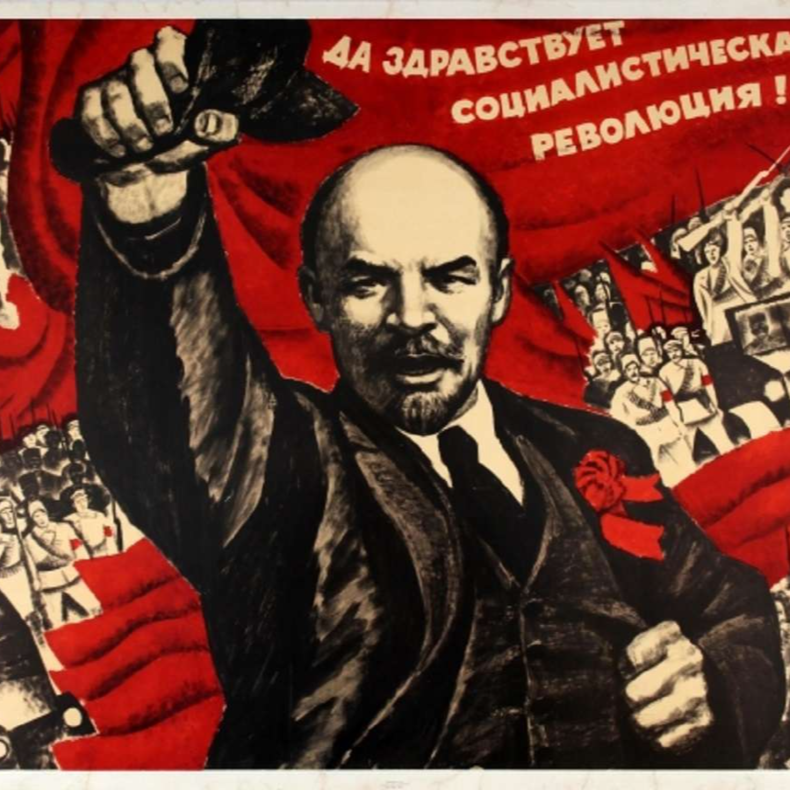 Russia and its Rulers: The nature of government episode artwork