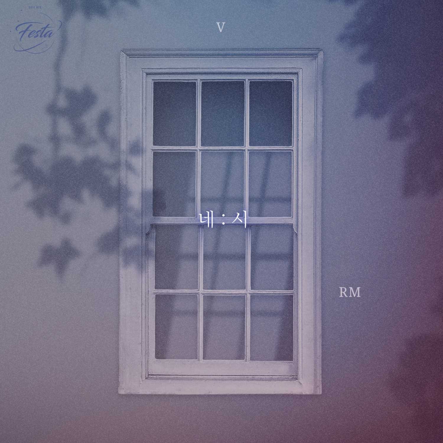 4 O'clock - V and RM from BTS