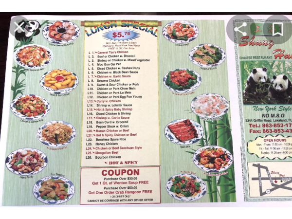 Chinese Food Cashflow vs 9 - 5 Paychecks: 619-768-2945 episode artwork