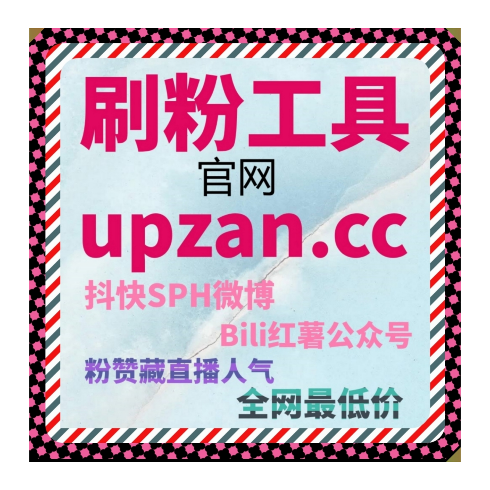 长期内容协调处理中围绕流量提升功能展开的实际体验与变化总结。
